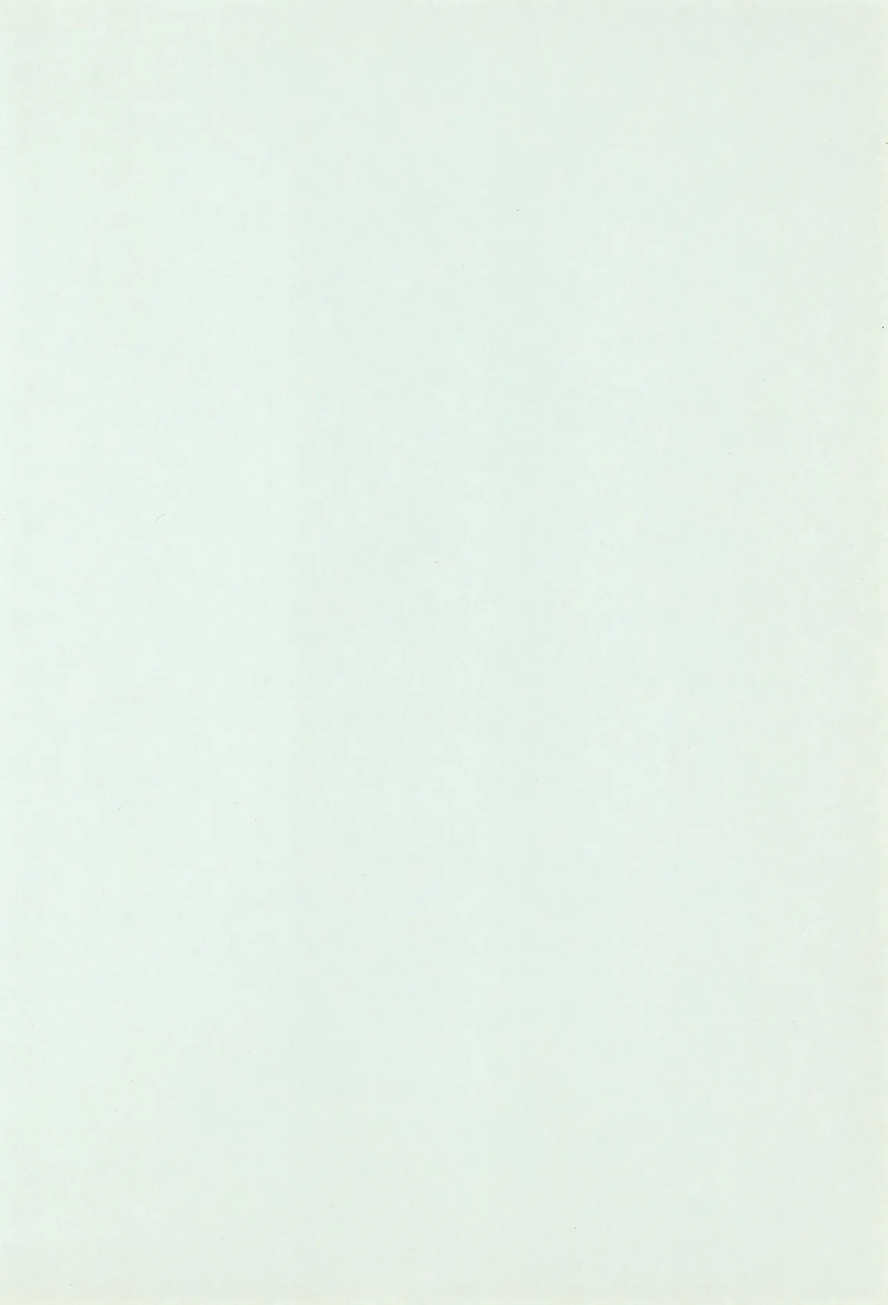 うたってゴー2 Page.4