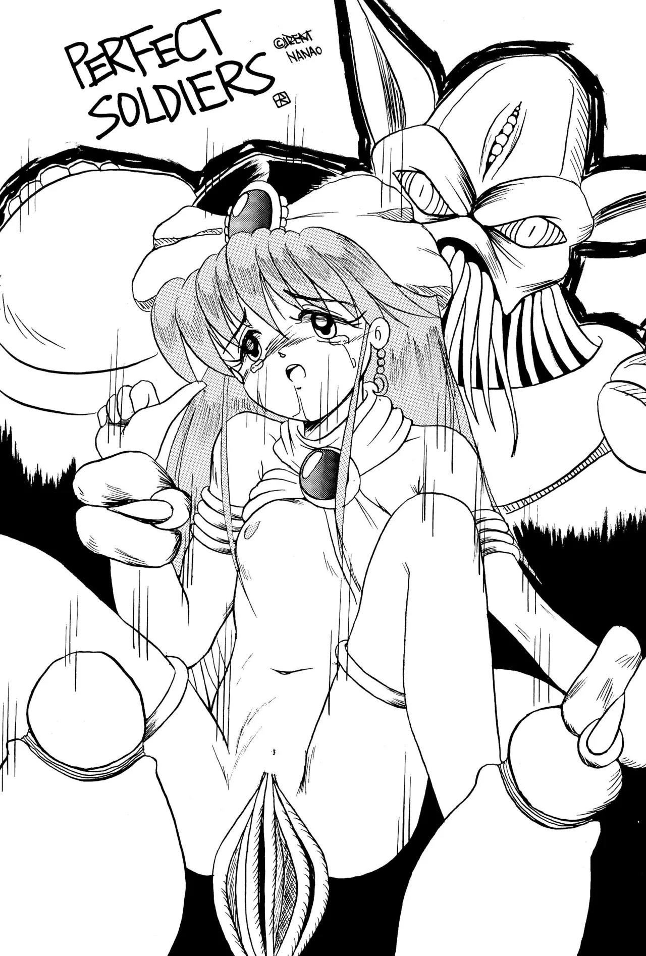 DEEP SWITCH 3 Page.29