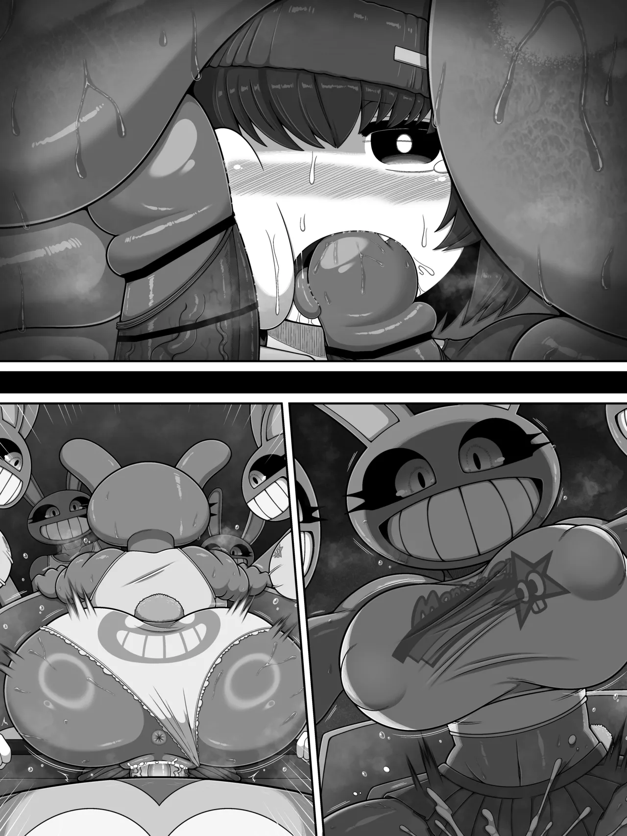 モンスターハウス3 Page.51