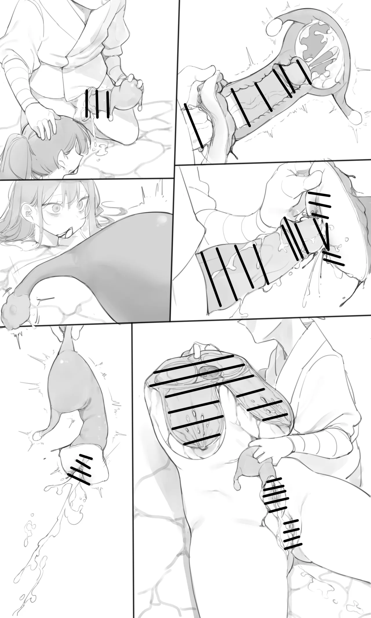 Tea House 04 Page.10