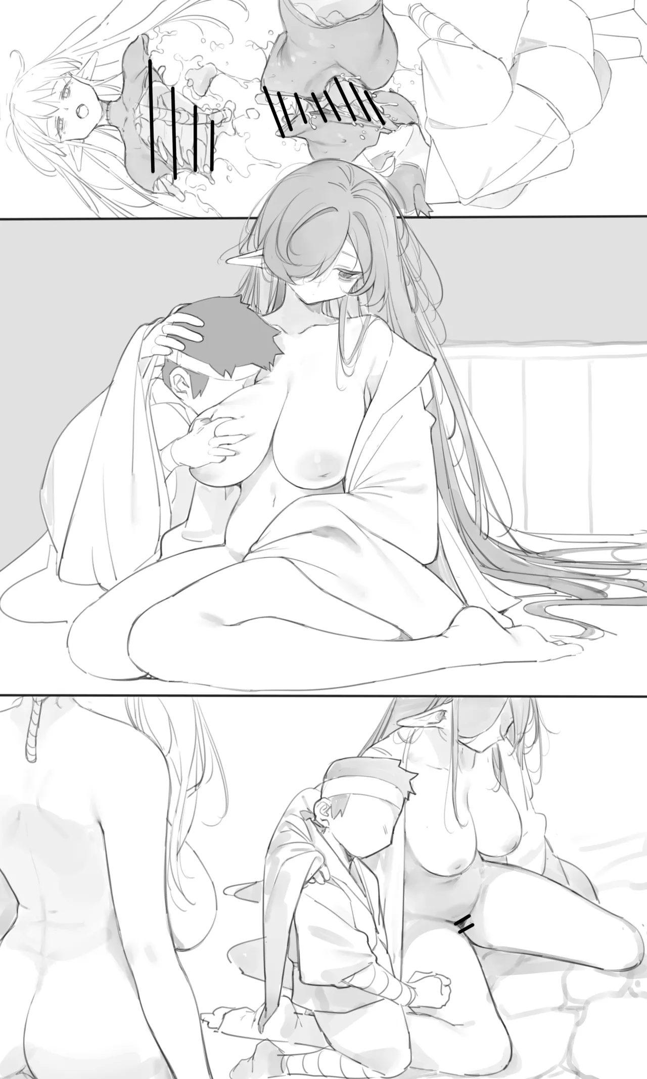 Tea House 04 Page.39