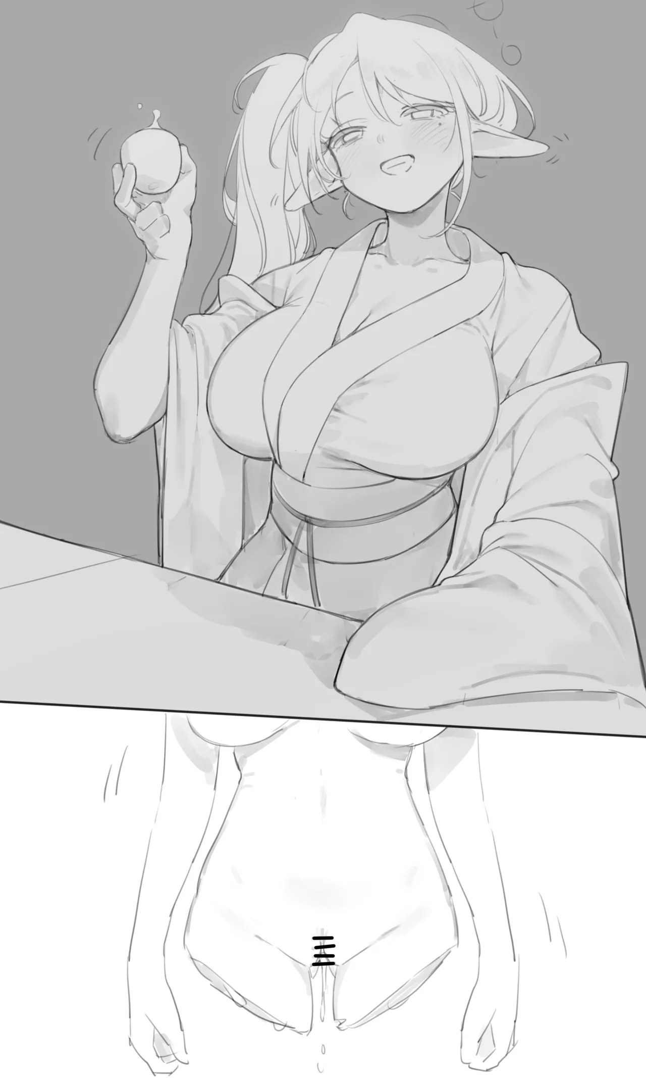 Tea House 04 Page.40