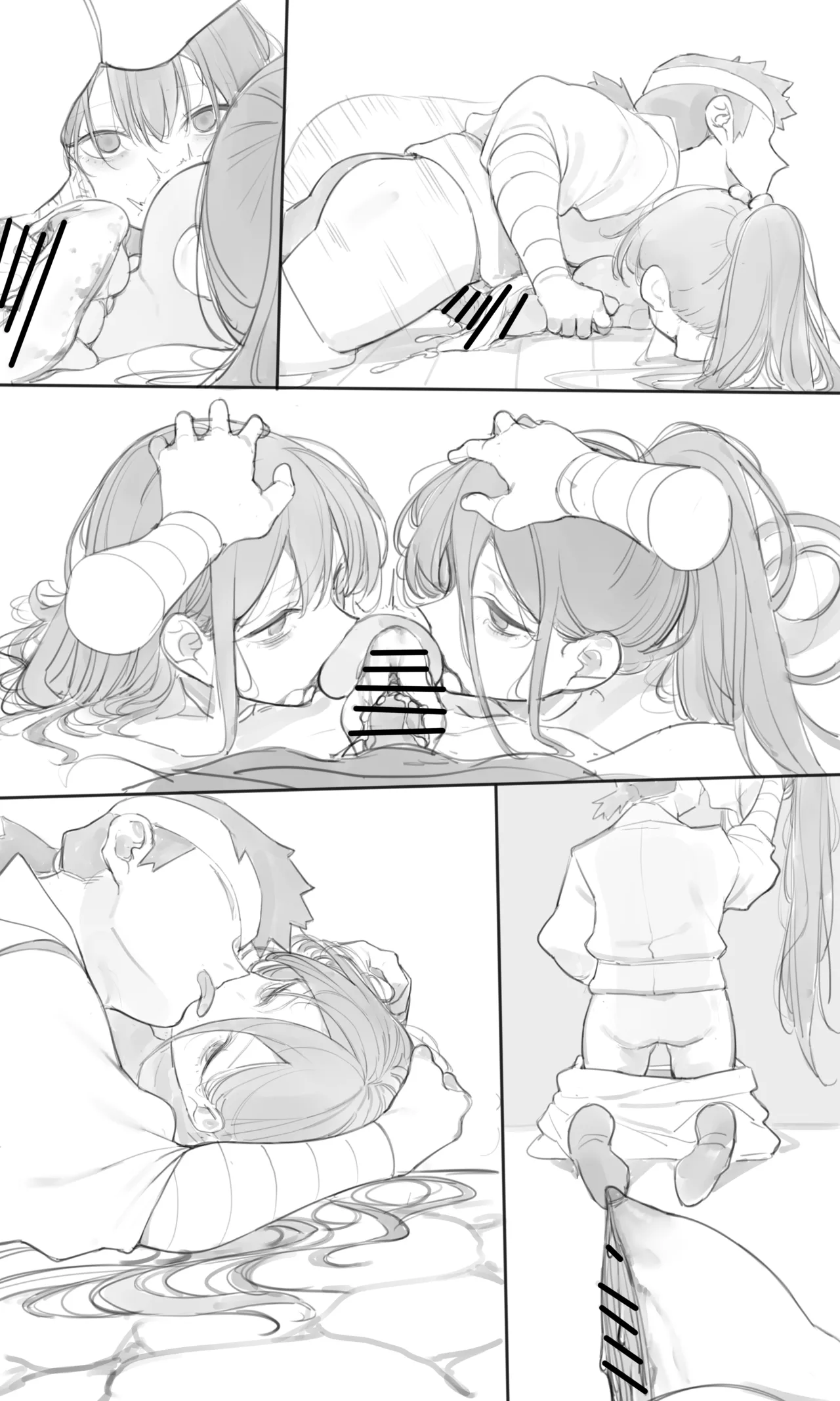 Tea House 04 Page.9