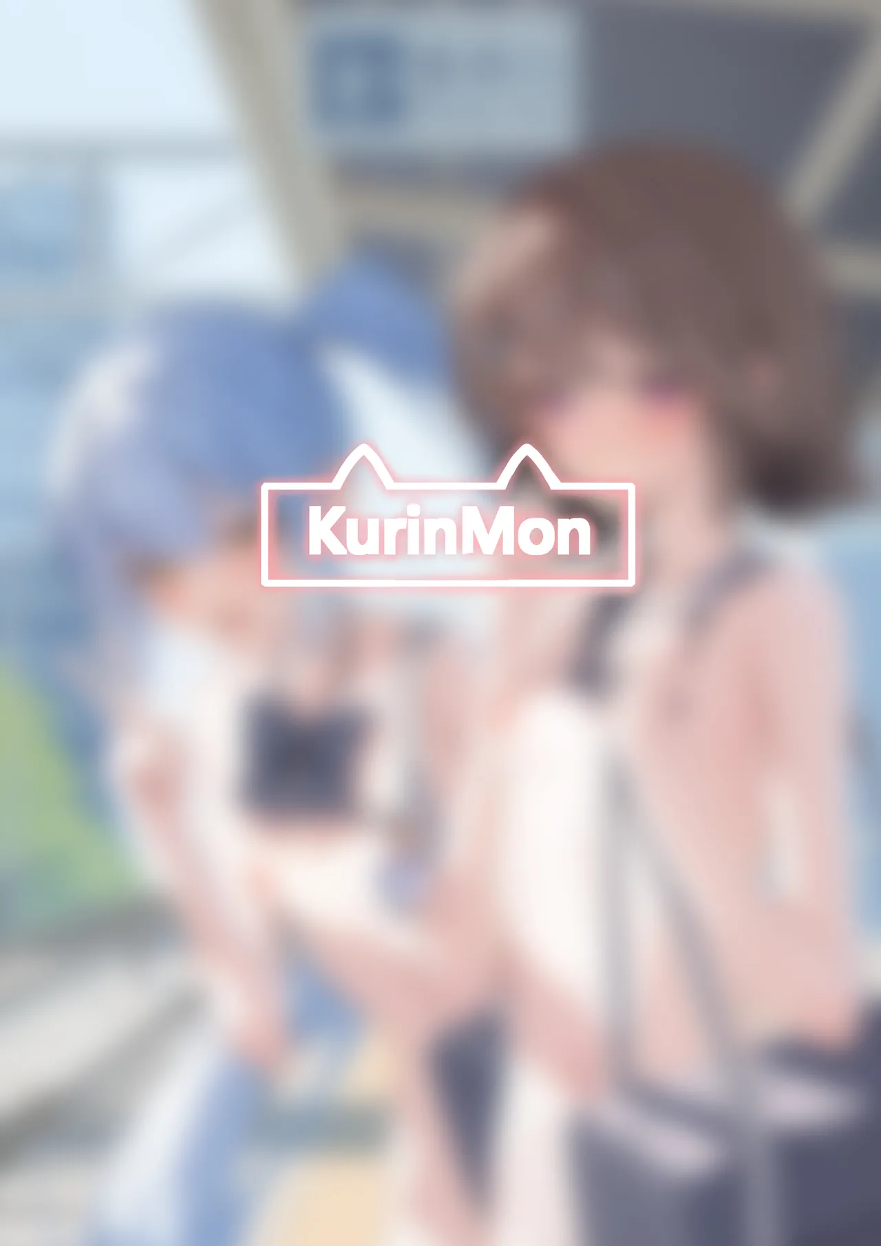 今日から全裸登校① Page.51