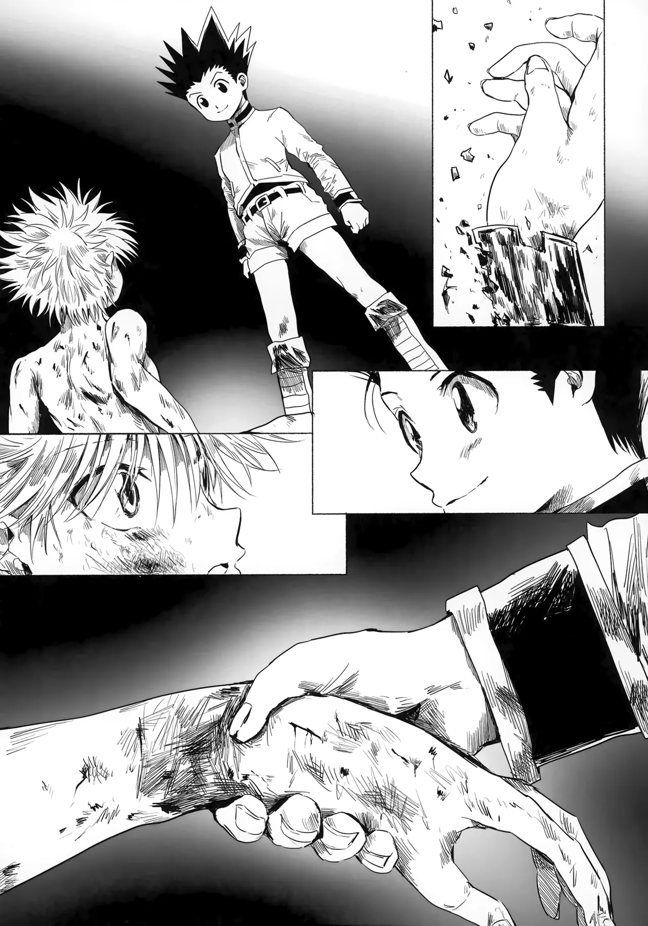 ほしのまほろば Page.27