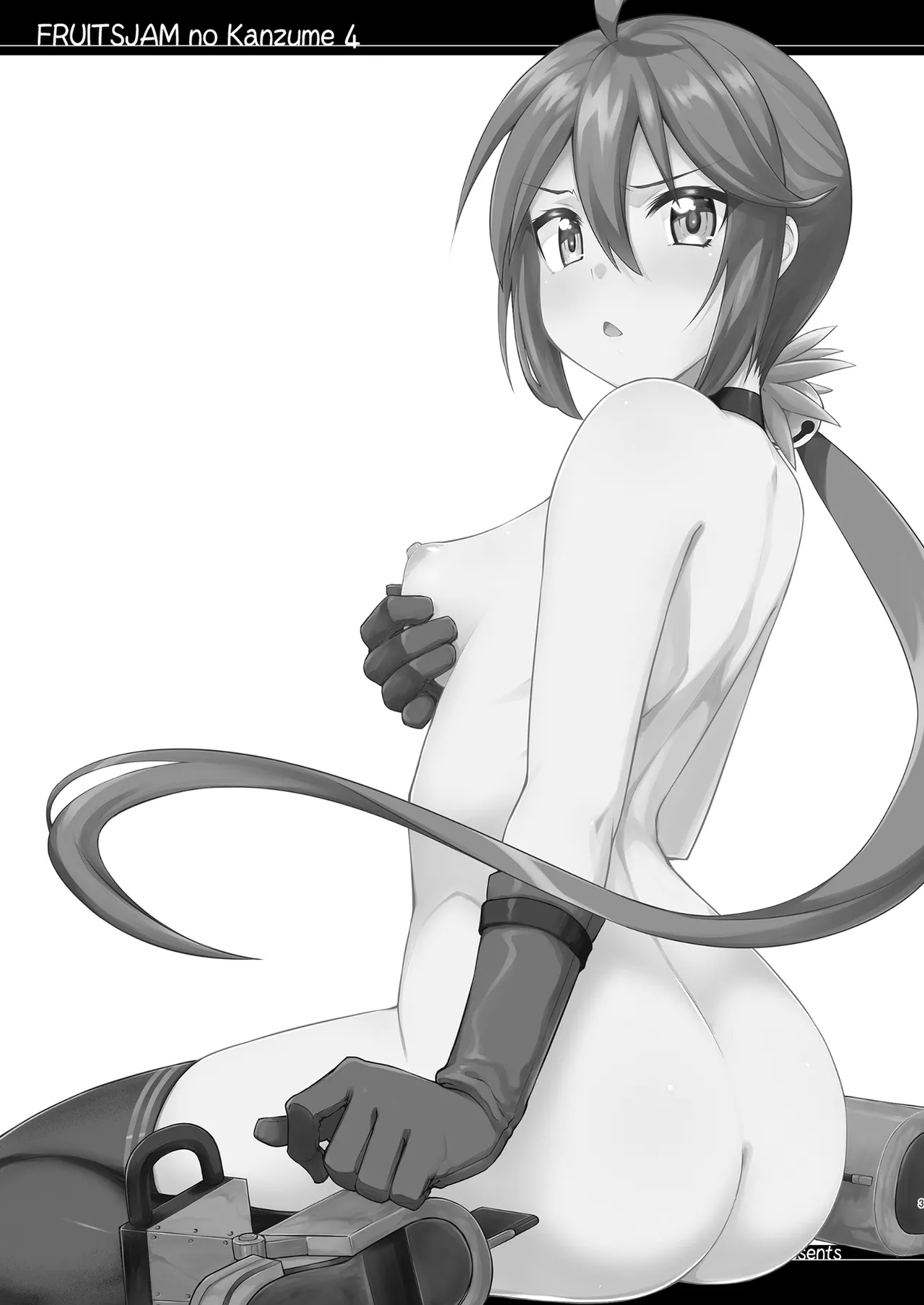 フルーツジャムの艦詰4 おまけ本まとめ＋ Page.3