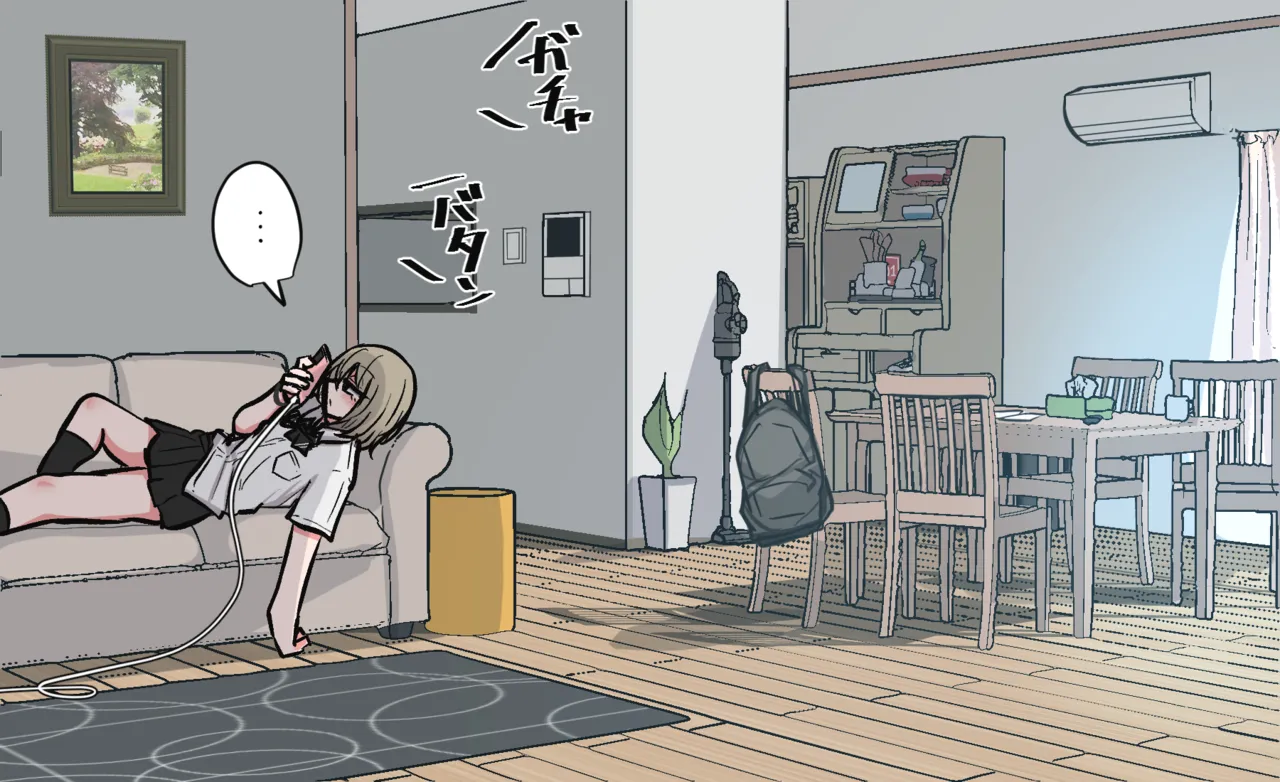 リビングで開放オナニーする親友ちゃん Page.2