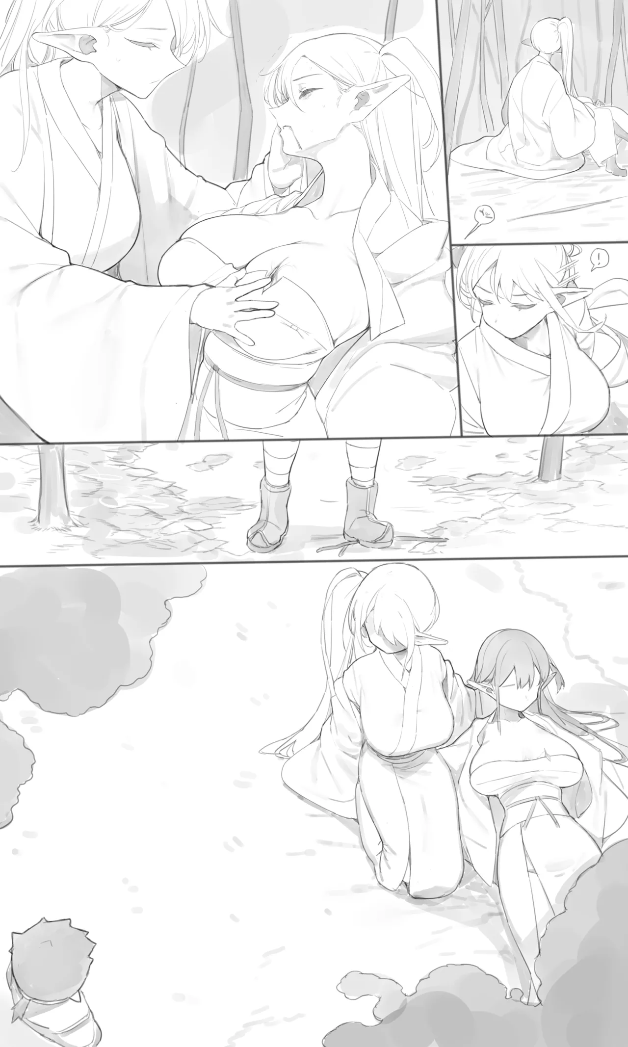 Tea House 03 Page.16