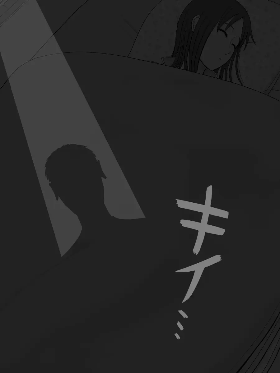 実母相姦 静 ―母に帰る日― Page.20