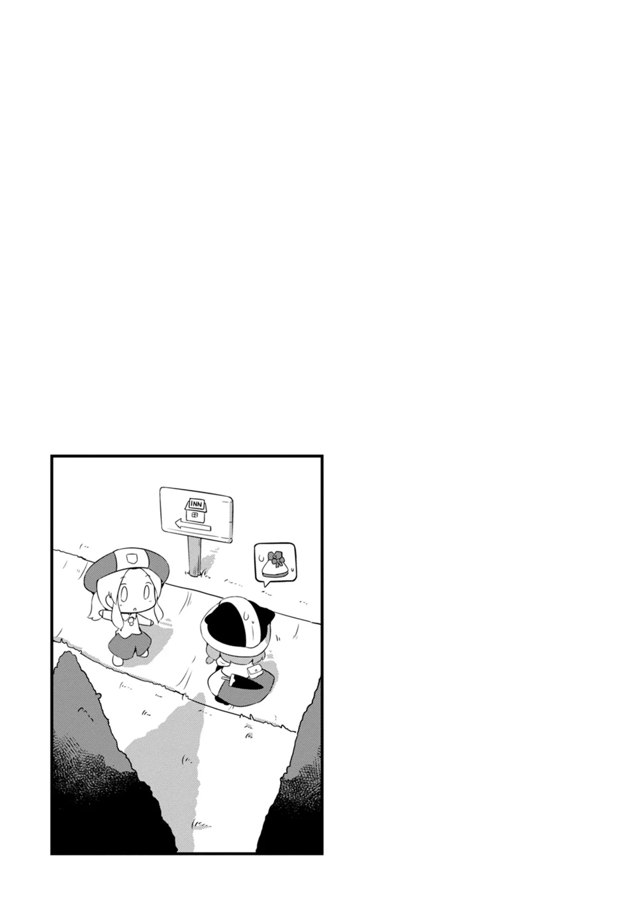 ダンジョンでお花摘みなんか許しません！Vol 1-6 Page.161