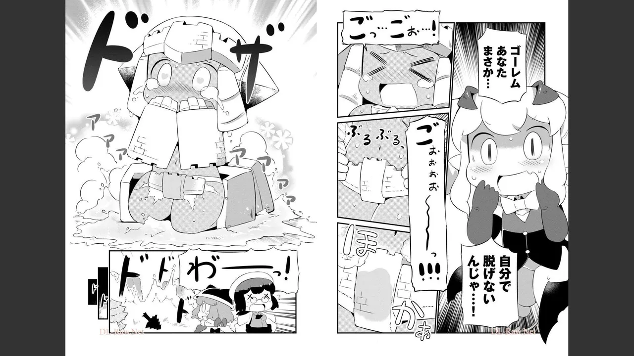 ダンジョンでお花摘みなんか許しません！Vol 1-6 Page.335
