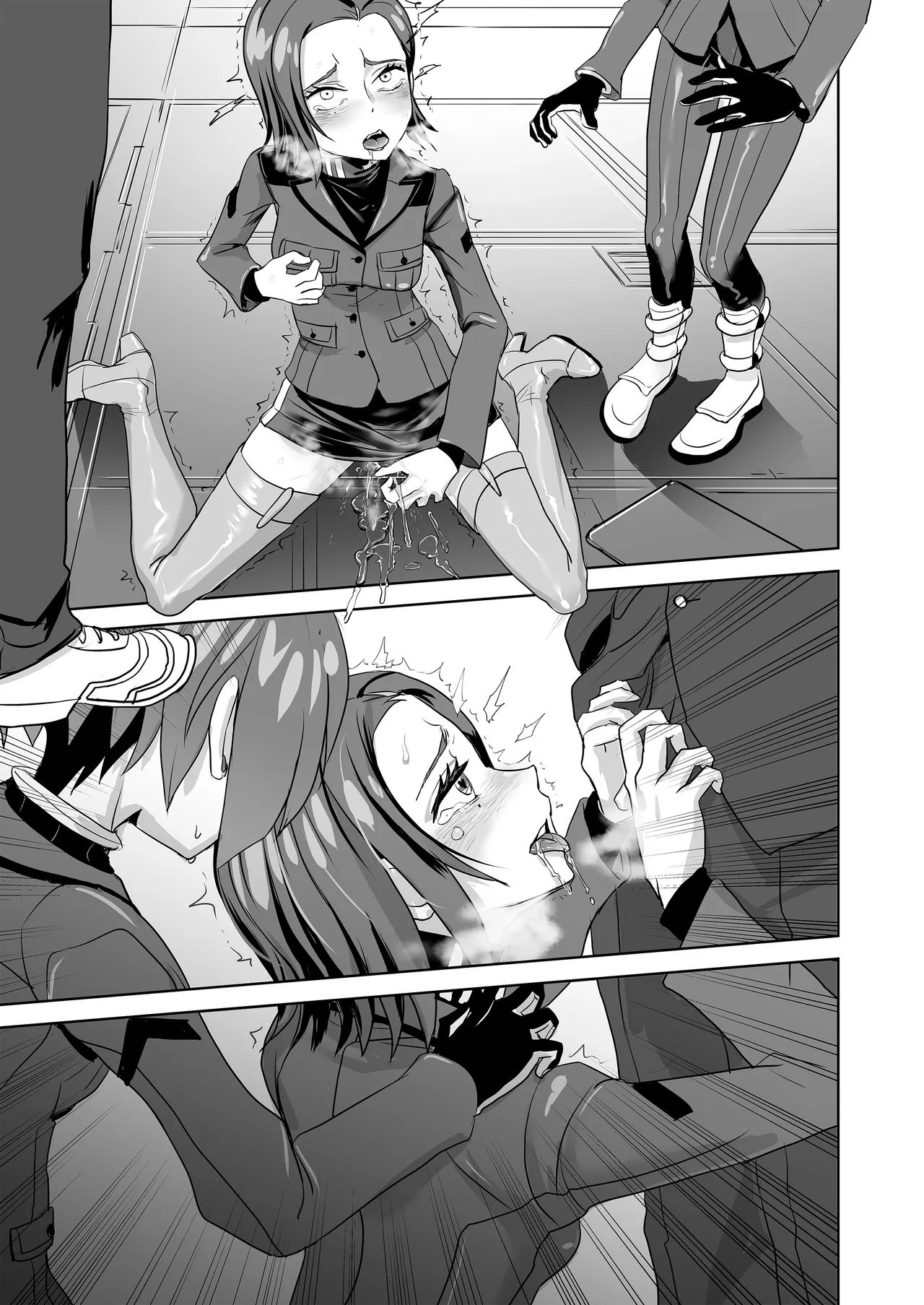 SODON SUDDEN SIREN Page.98