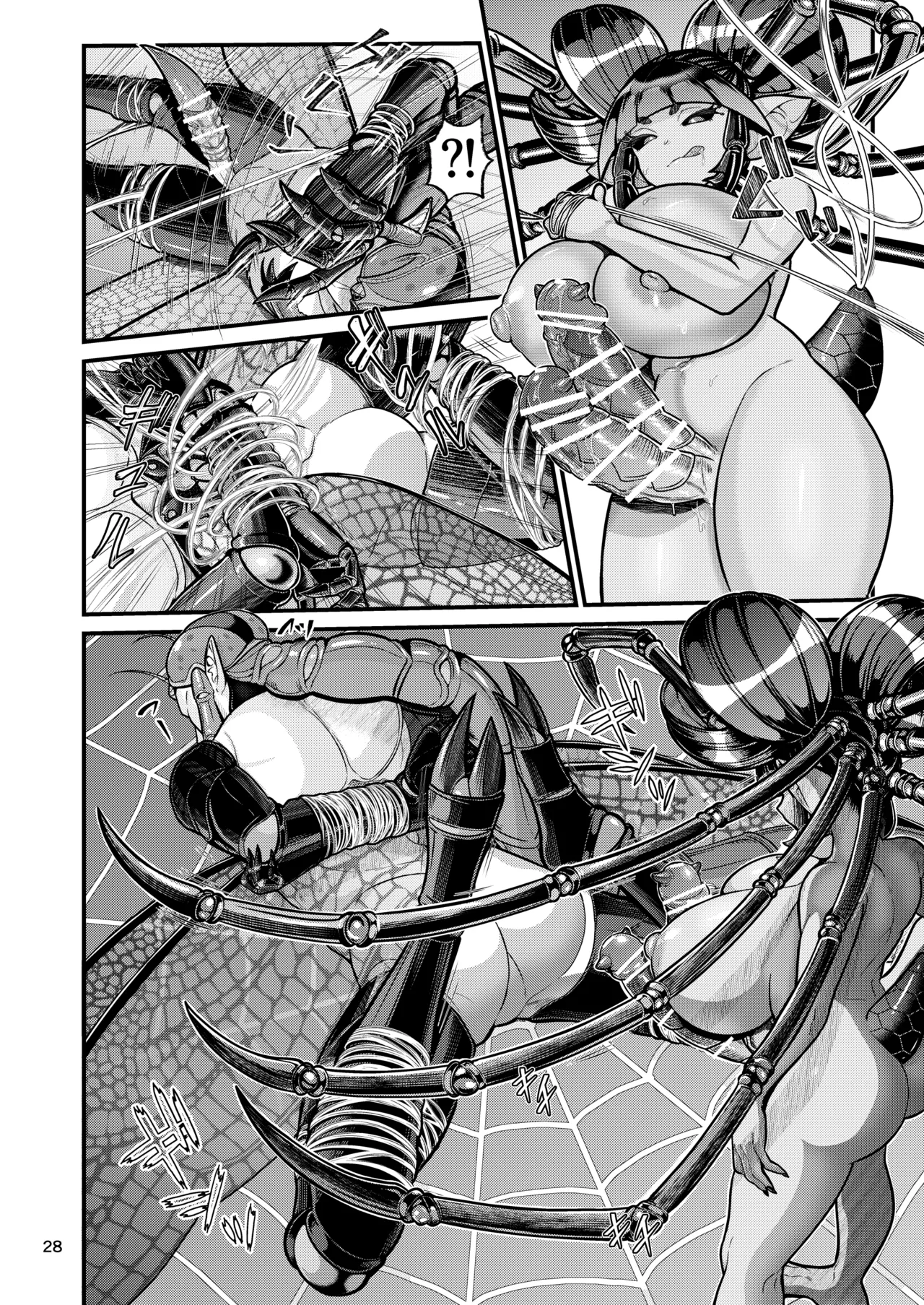 魔族姫フィオーレの発情期 Page.28