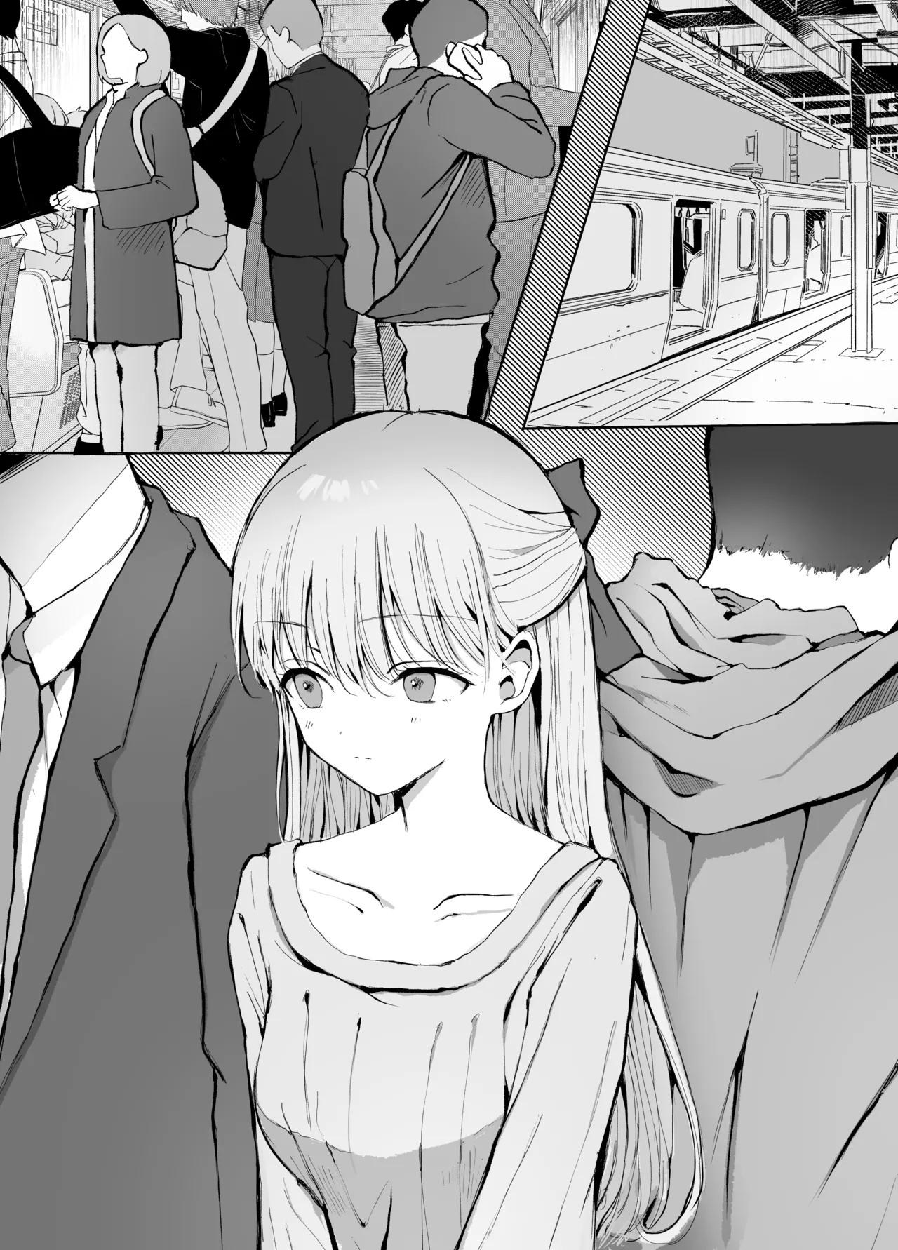弟に痴漢されています Page.22