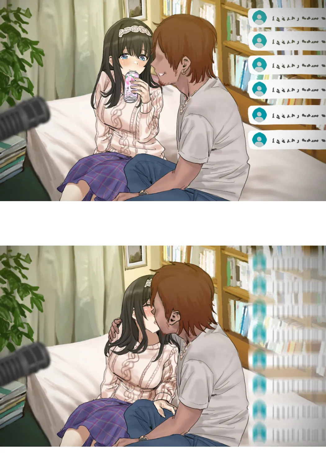 アイドルたちの黒いエロ絵本 Page.50