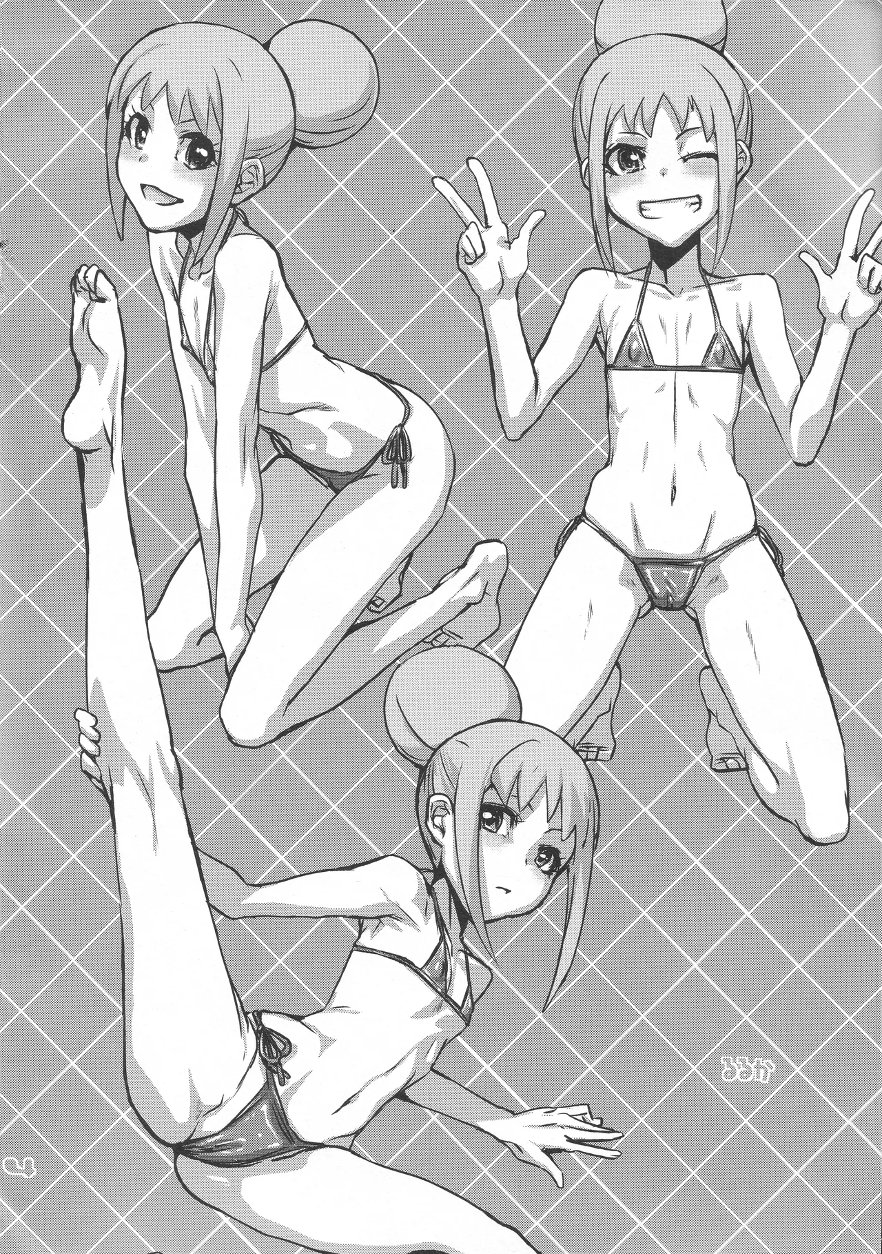 r2 Page.4