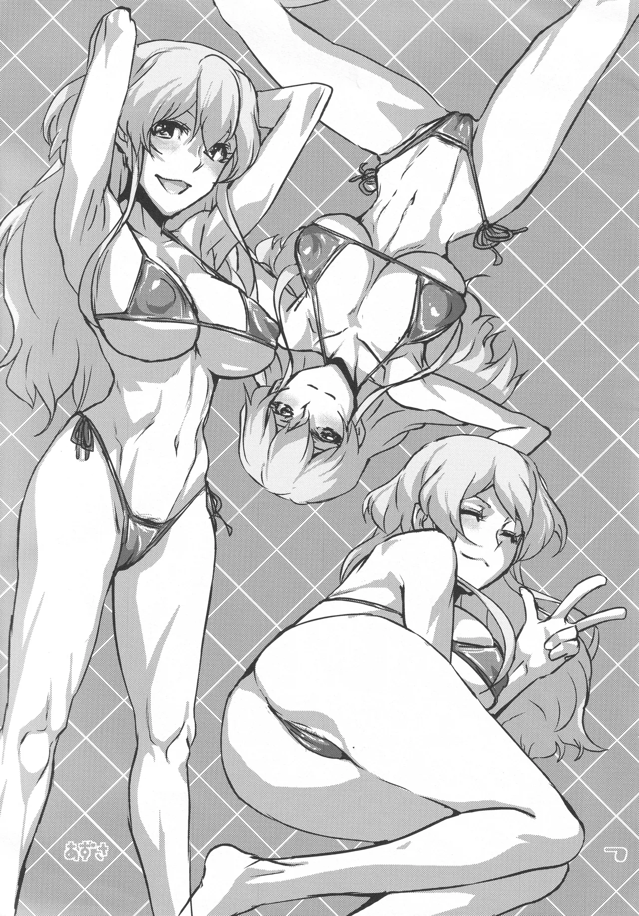 r2 Page.7