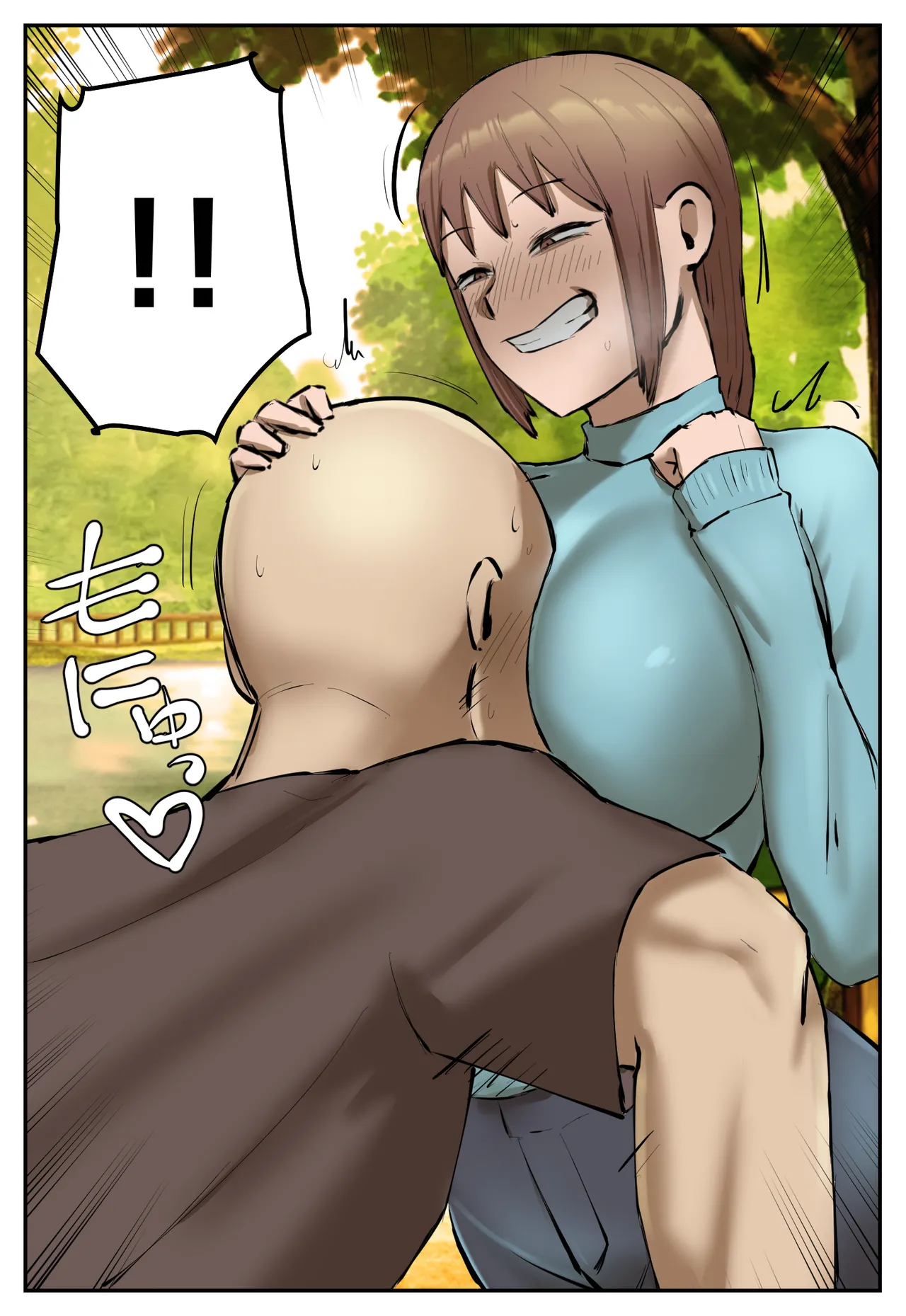 復讐闇バイト”町の景観が壊れるこのおっぱい女を追い出してほしい” Page.51