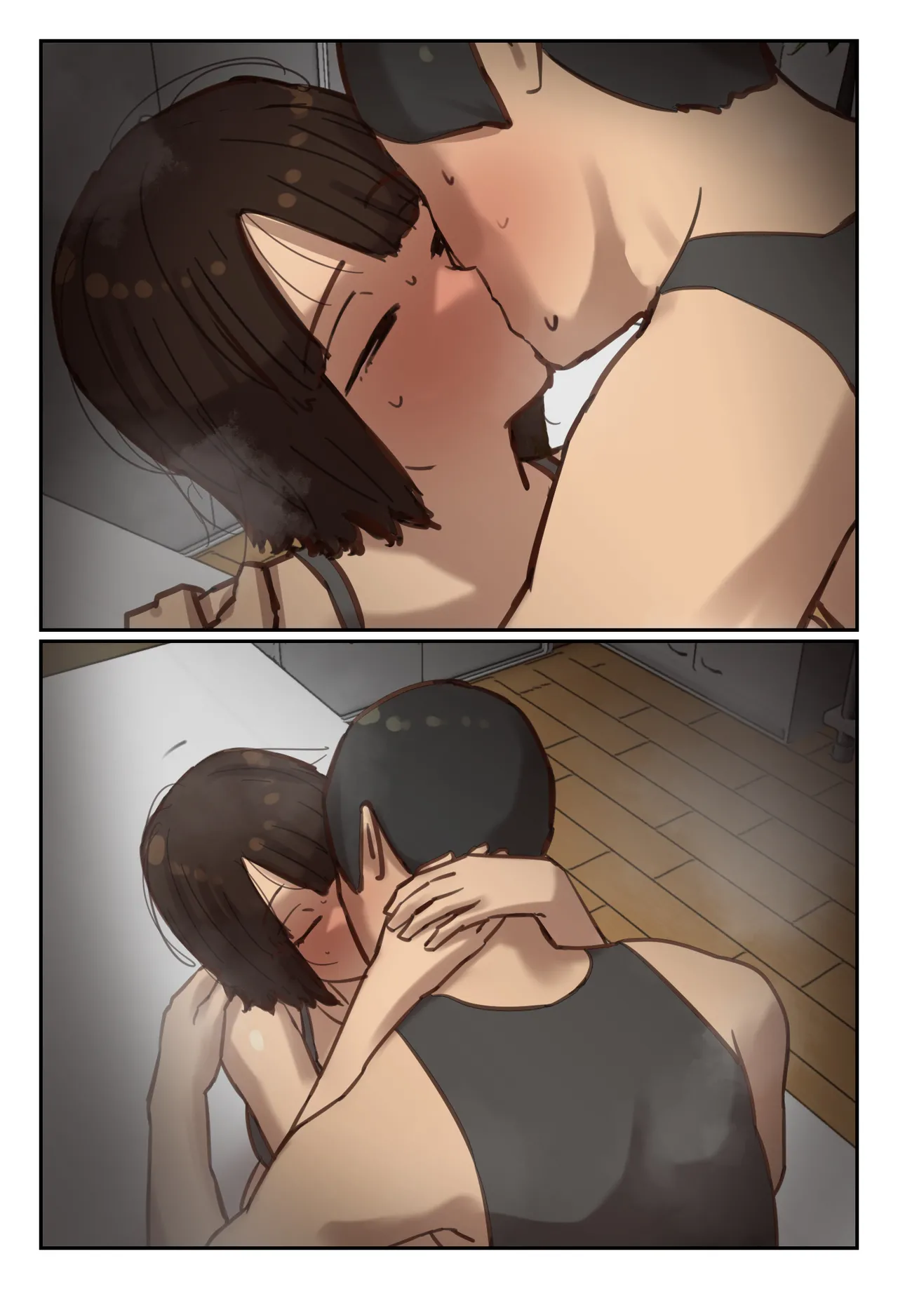 卒アルにいた面識のない不登校の君が。 Page.22