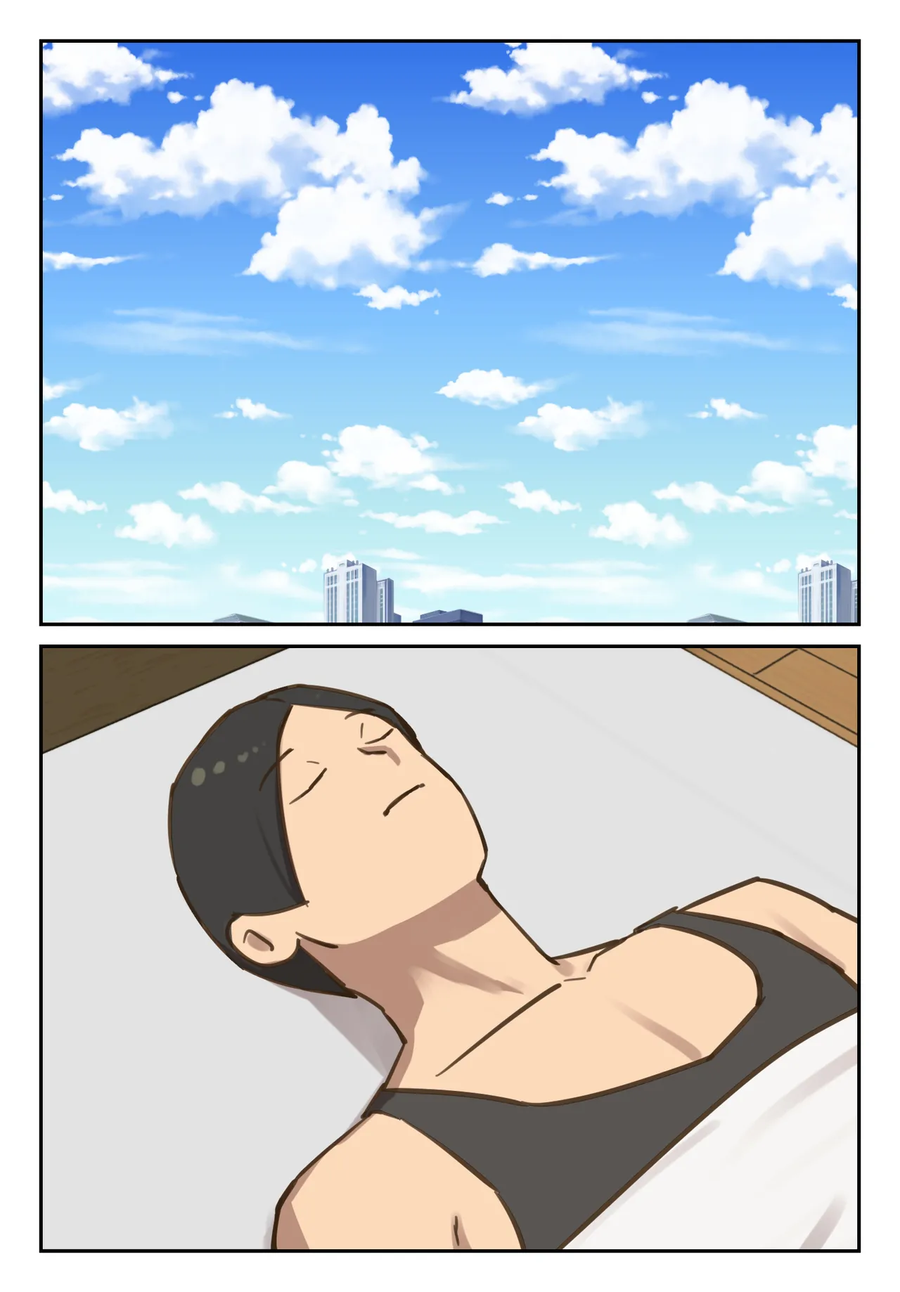 卒アルにいた面識のない不登校の君が。 Page.80
