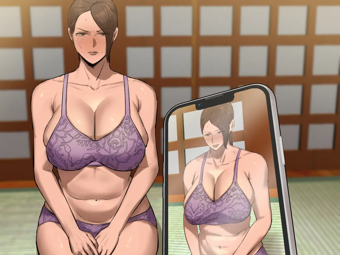 娘の下着をつけて謝罪しろ Page.2