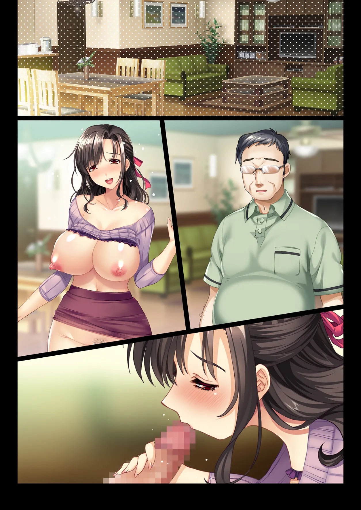 田舎の家族はヒマなので巨乳妻は朝から晩まで汗だくセックス Page.140