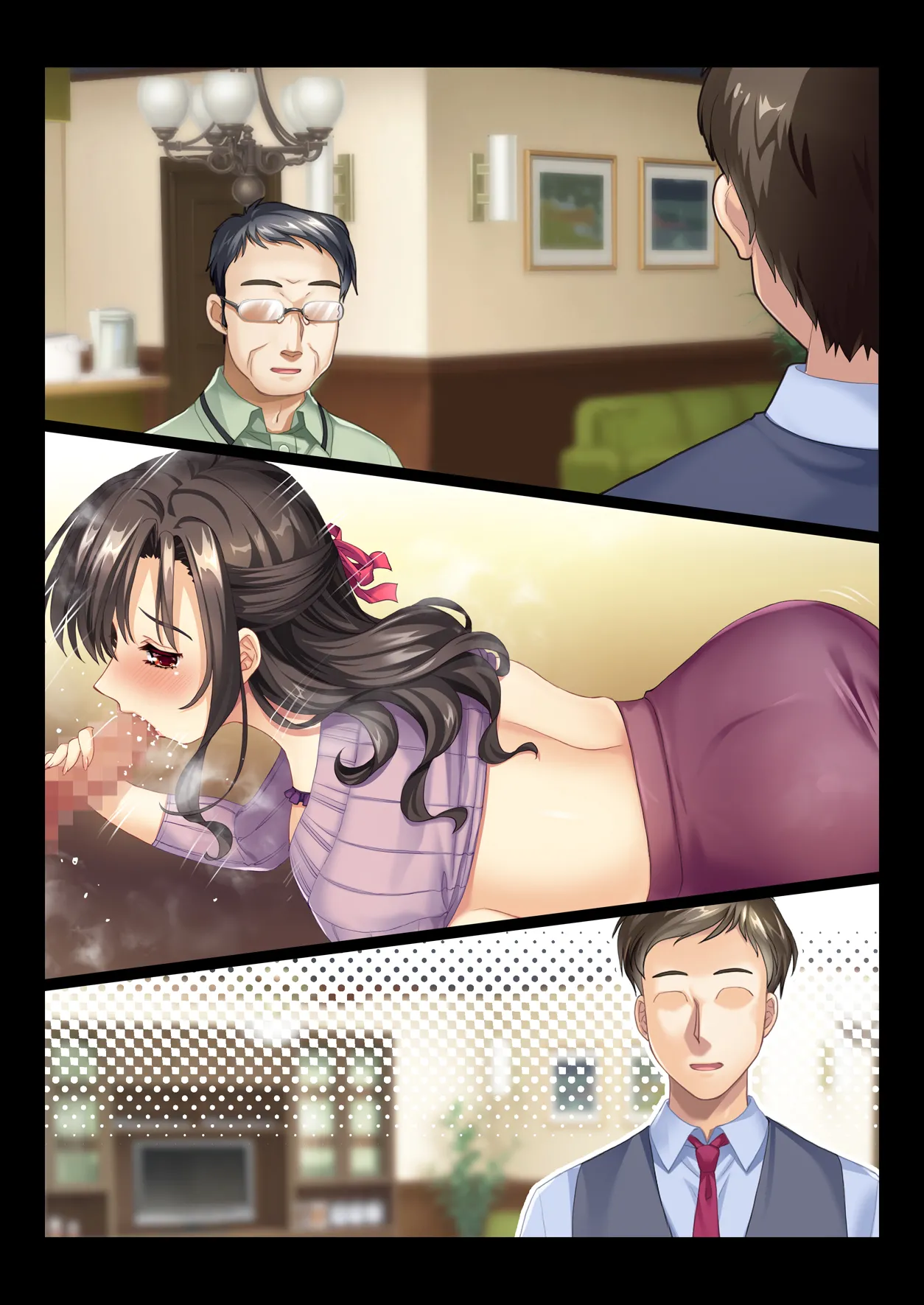 田舎の家族はヒマなので巨乳妻は朝から晩まで汗だくセックス Page.143