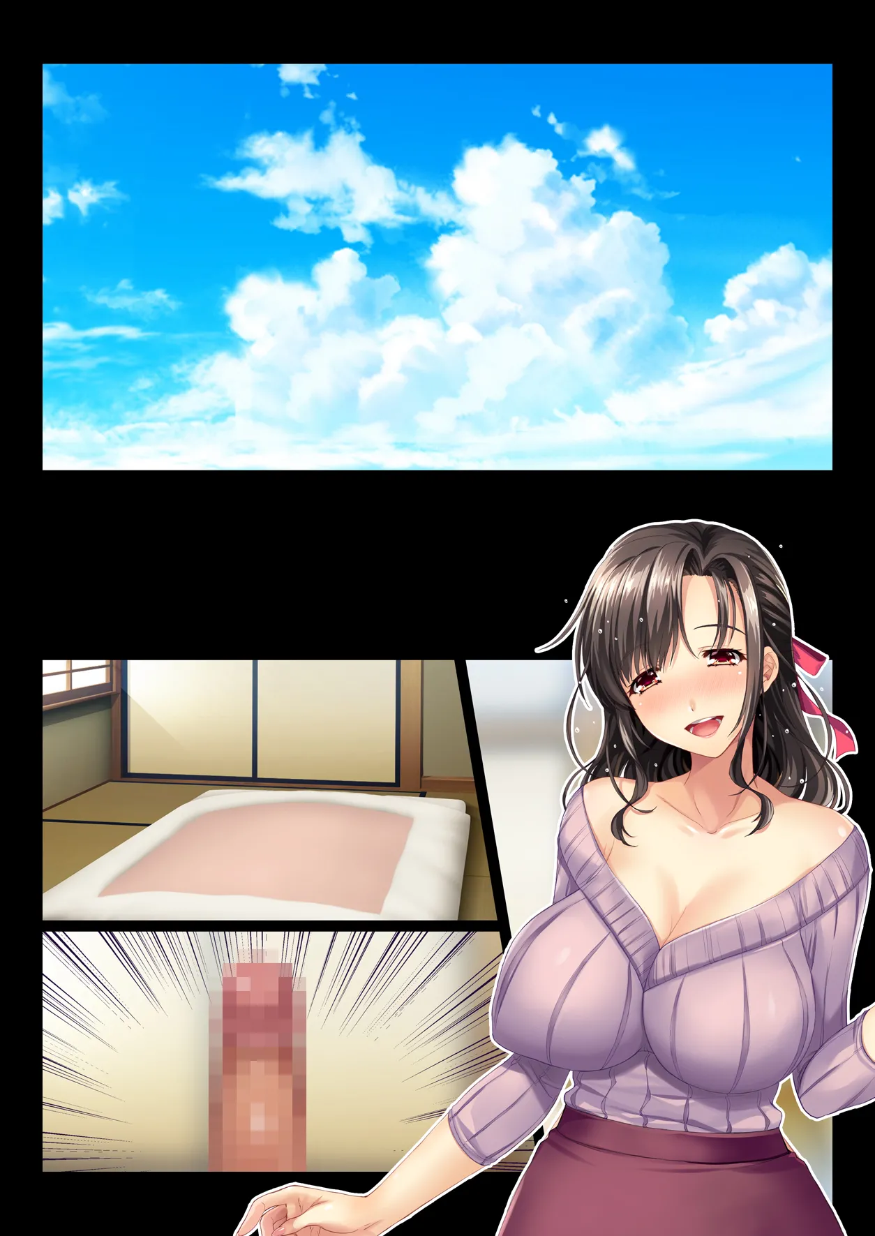 田舎の家族はヒマなので巨乳妻は朝から晩まで汗だくセックス Page.145
