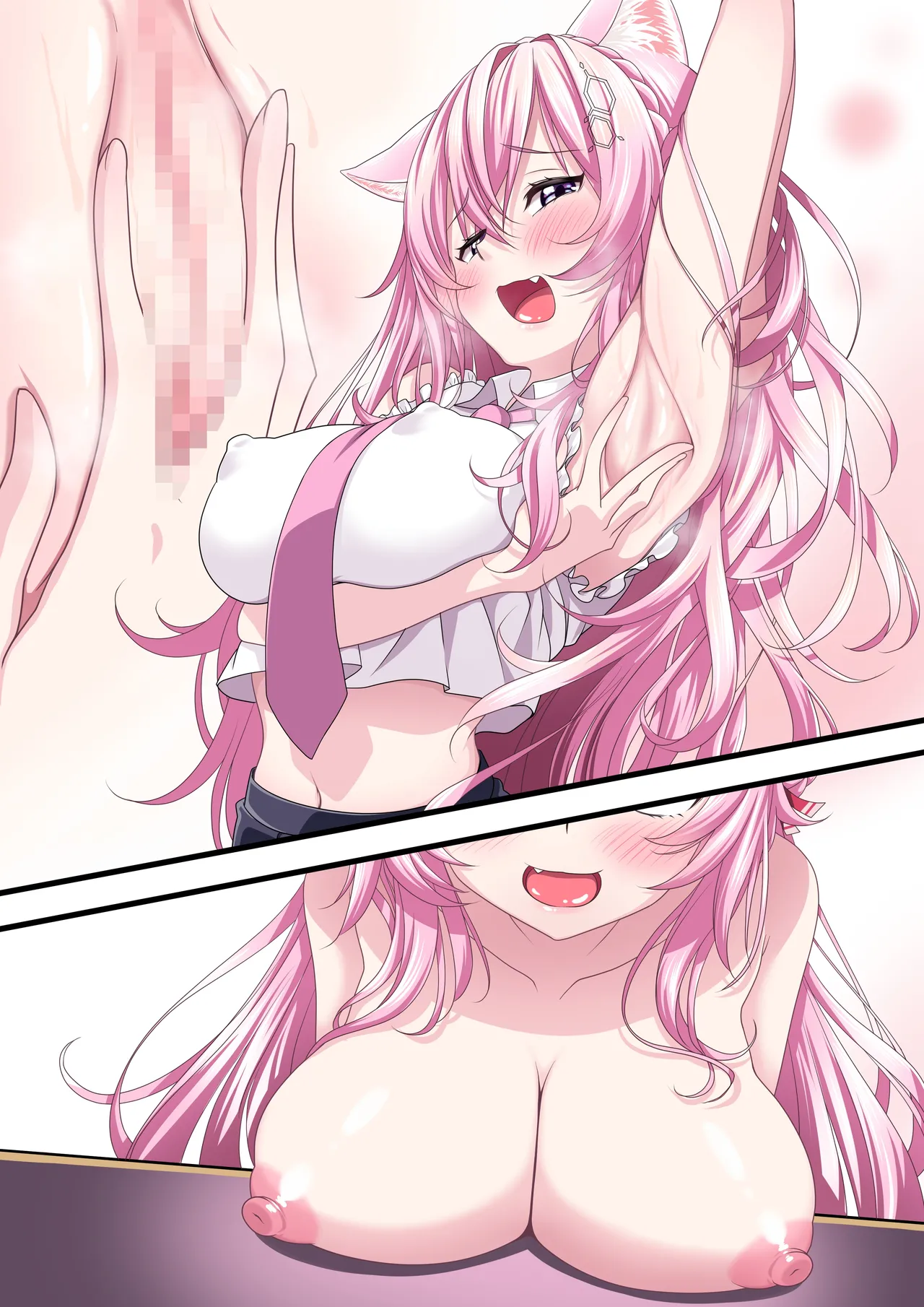 博衣こよりと助手くんの実験 Page.42