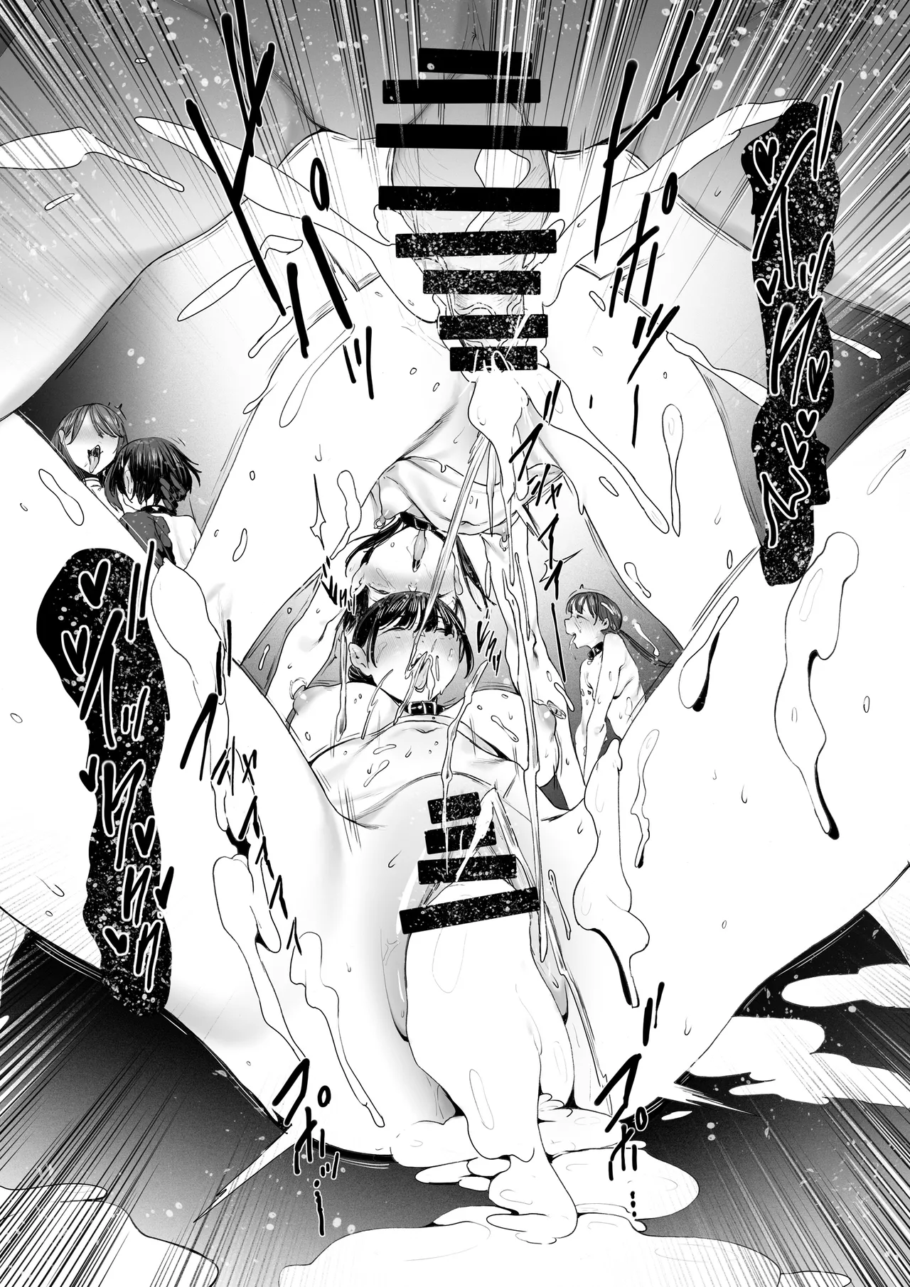 奴隷志望 井上母娘編 Page.102