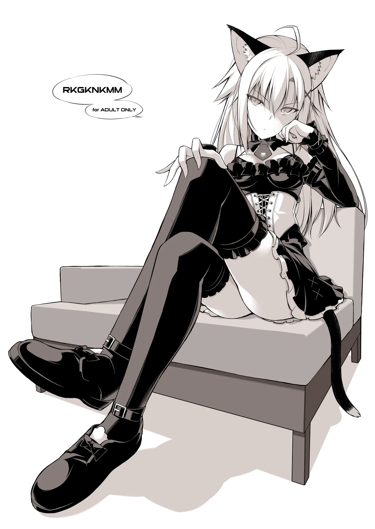 NKMMRKGK
