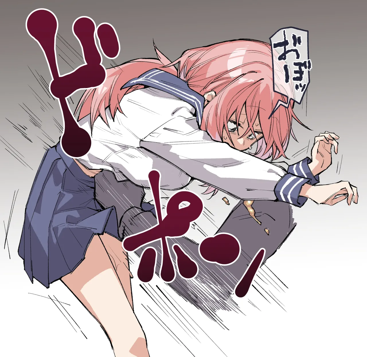 閲覧注意！！！気を付けて！ Page.3