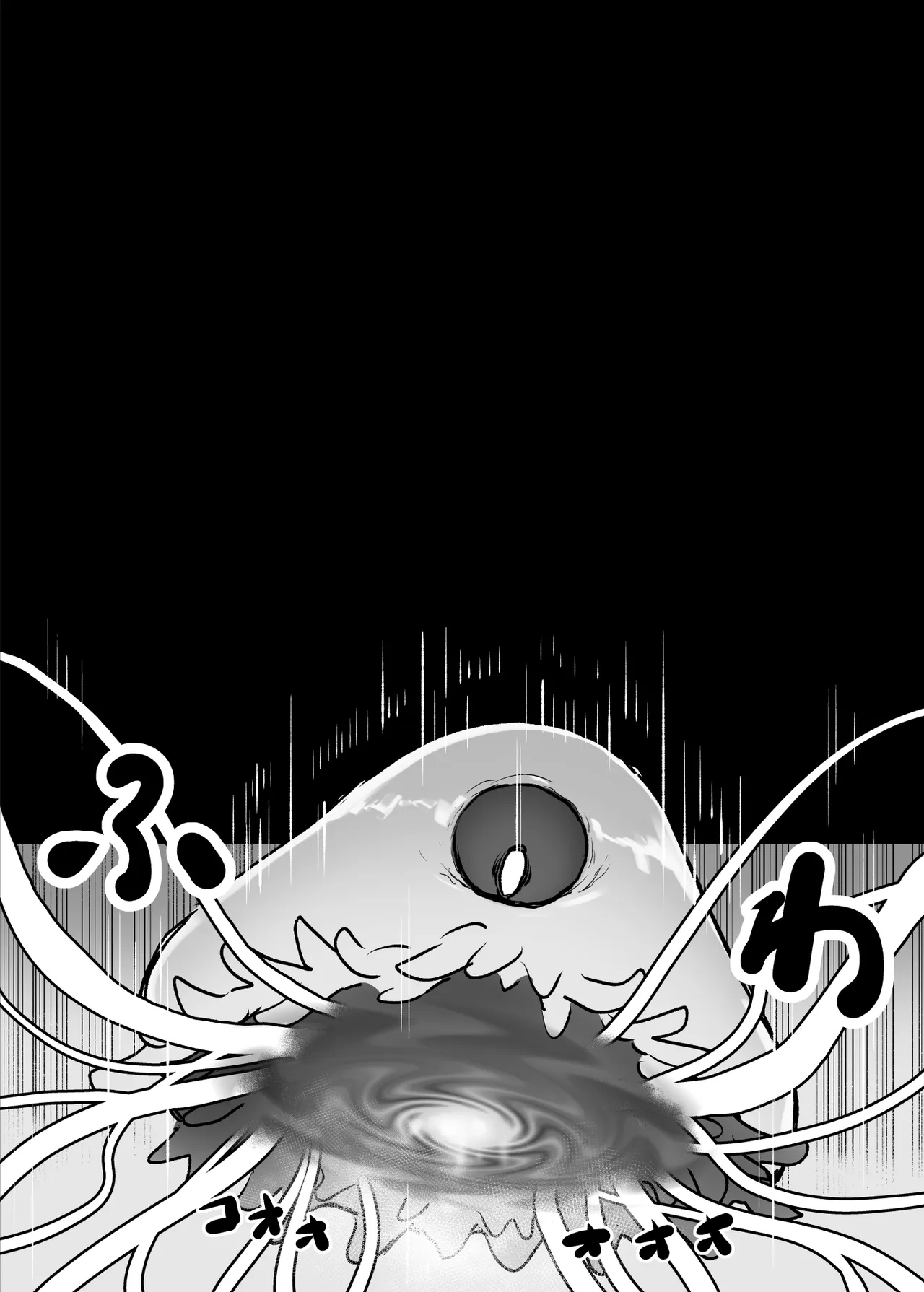 状態異常耐性シスターさんと耐性貫通催○クラゲ Page.14