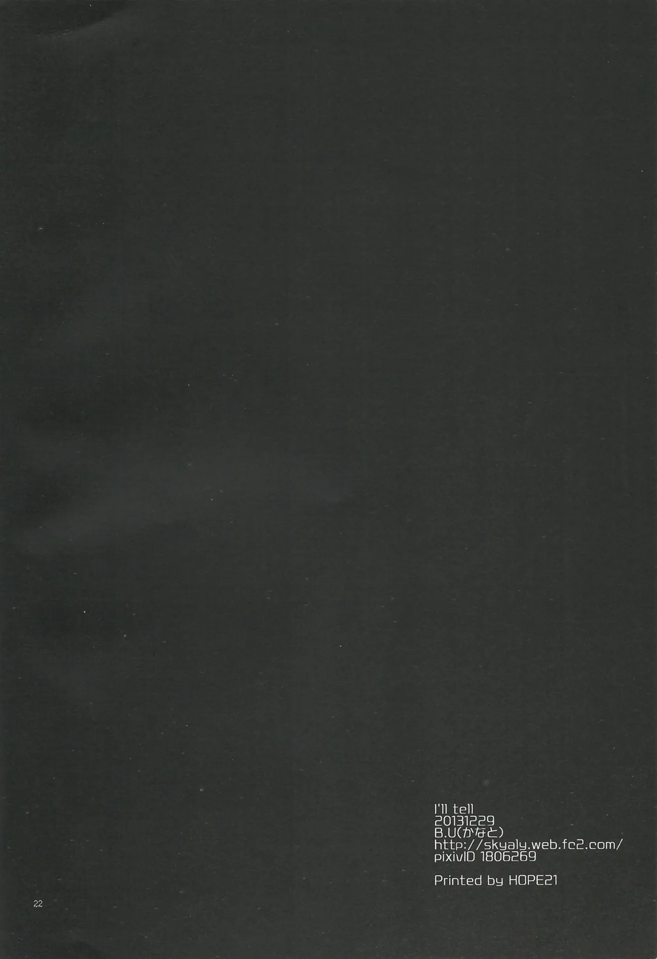 I'll tell Page.21