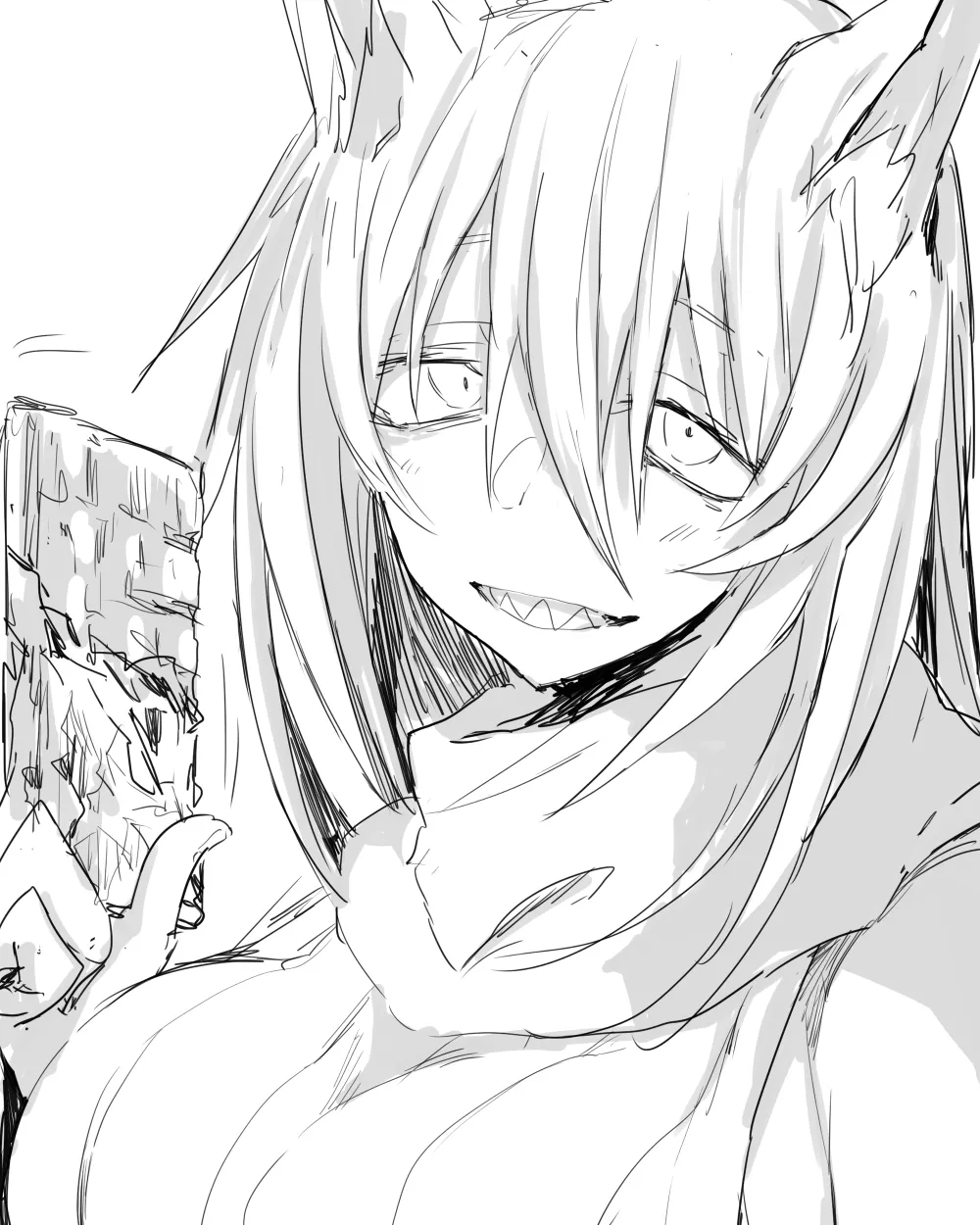 アーバインまとめ Page.12