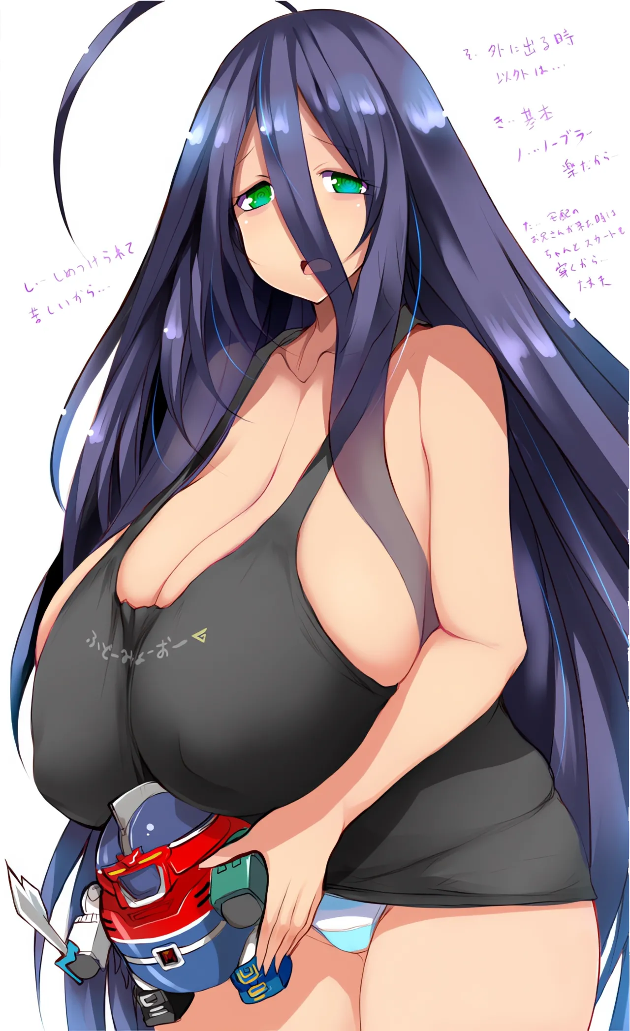エンジェルヒロインっぱい Page.4