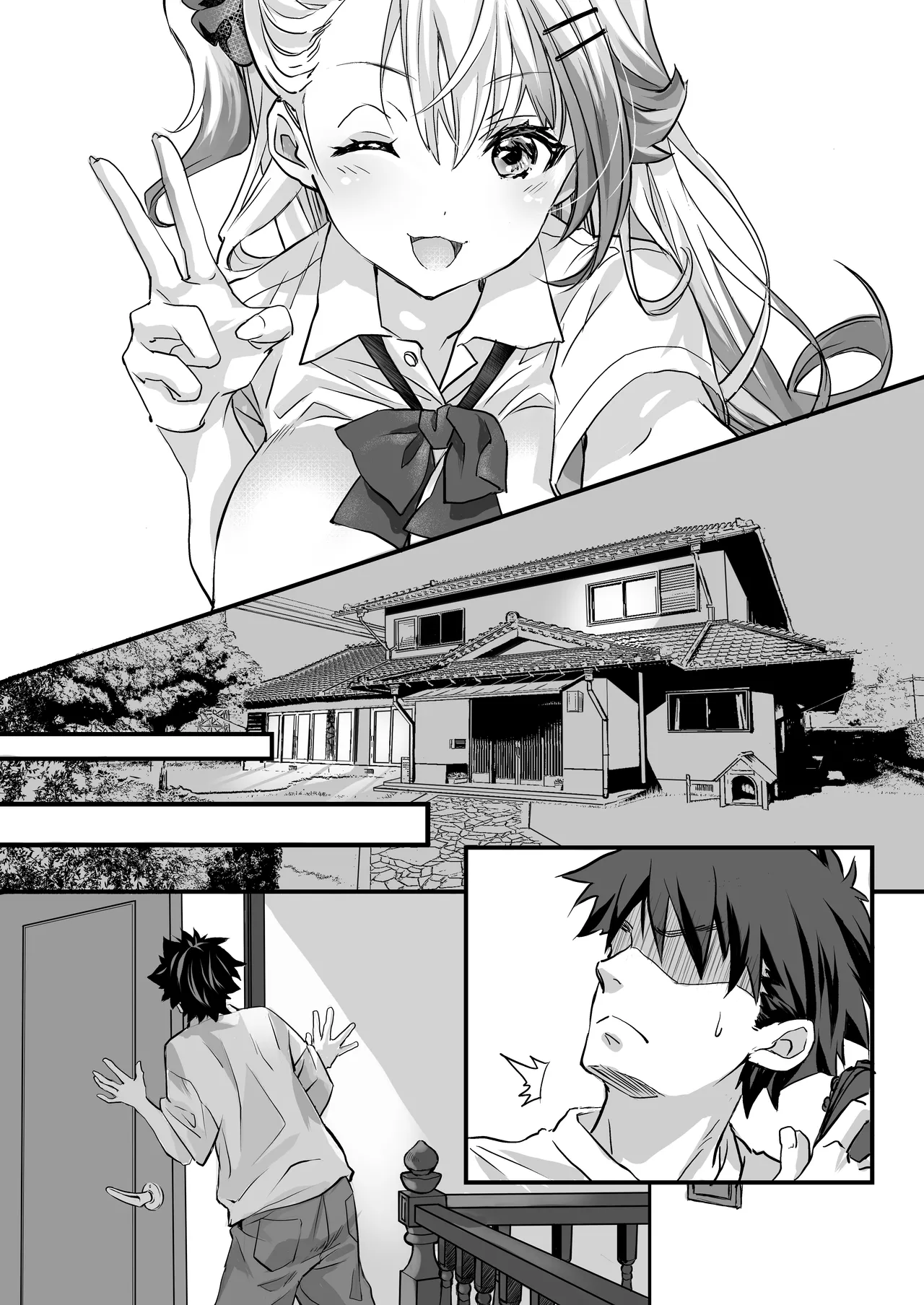 性欲つよつよギャルとどスケベシェアハウス Page.36