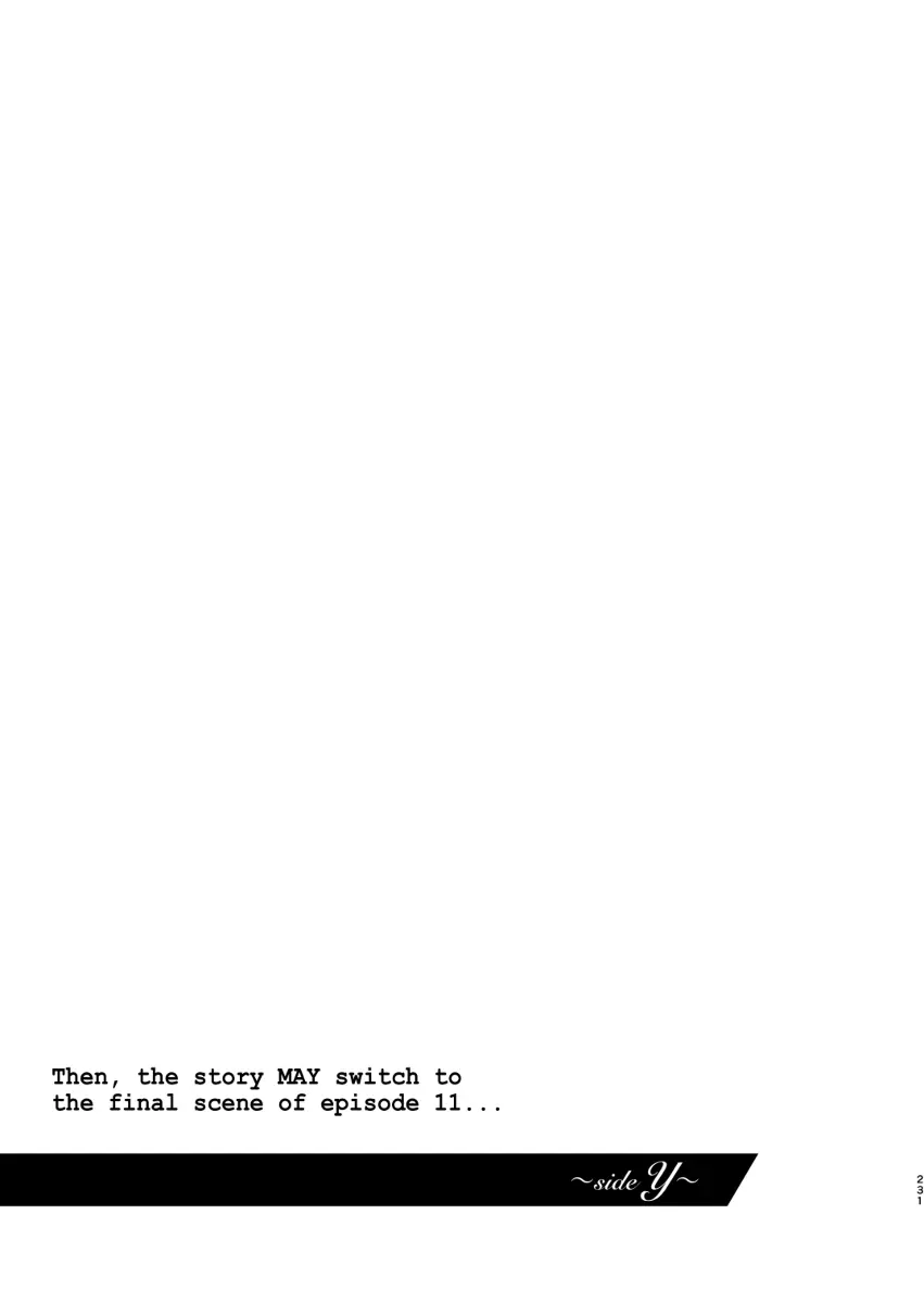 あの日の夜のif ～side Y～ Page.44
