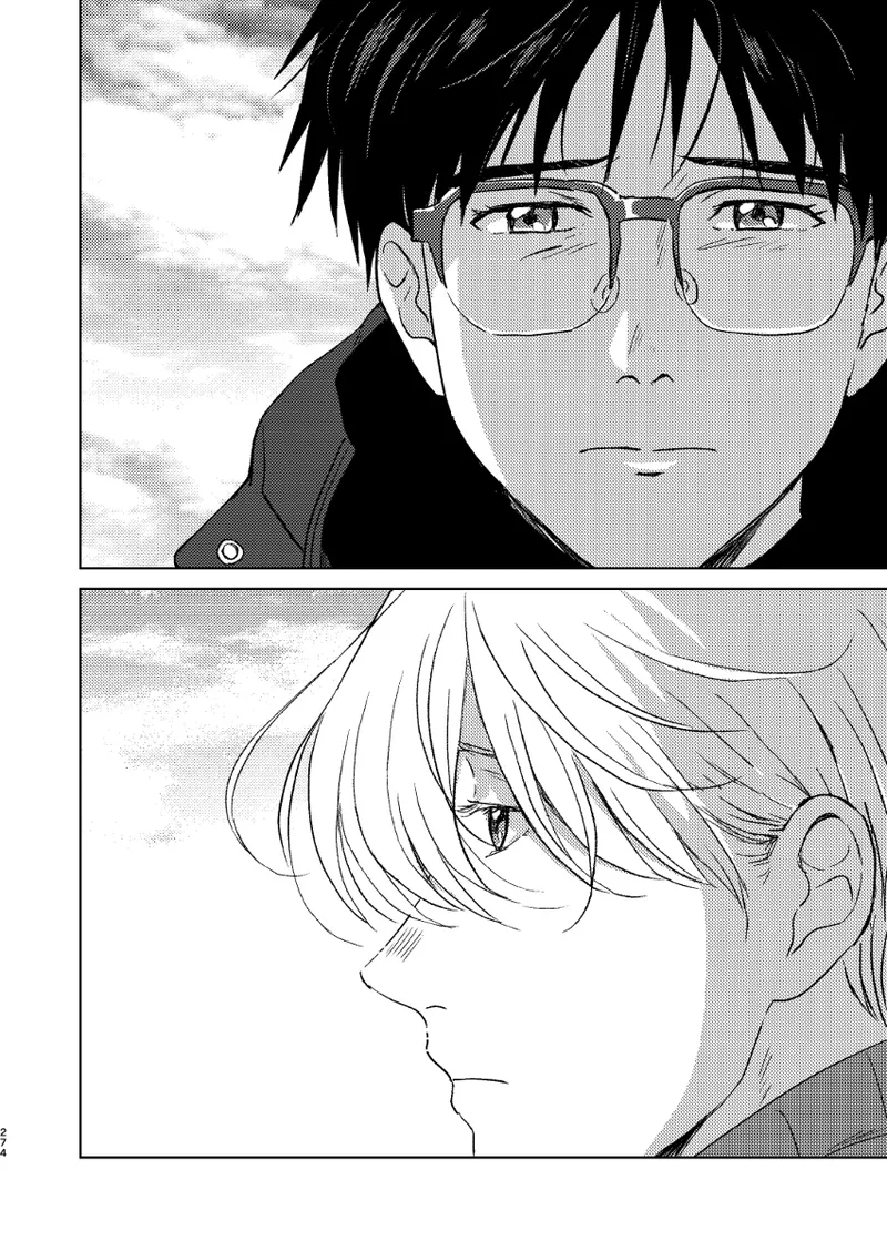あの日の夜のif ～side V～ Page.37