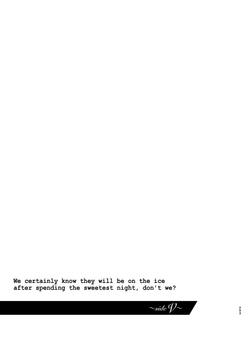 あの日の夜のif ～side V～ Page.56