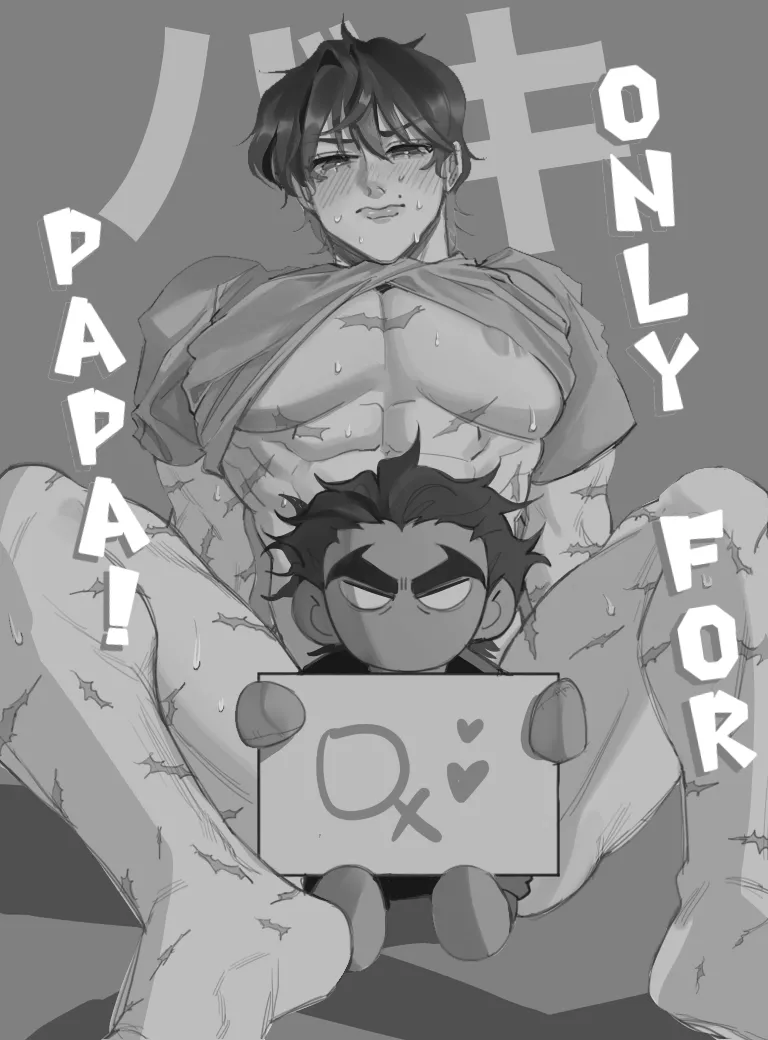 パパのみ Page.23
