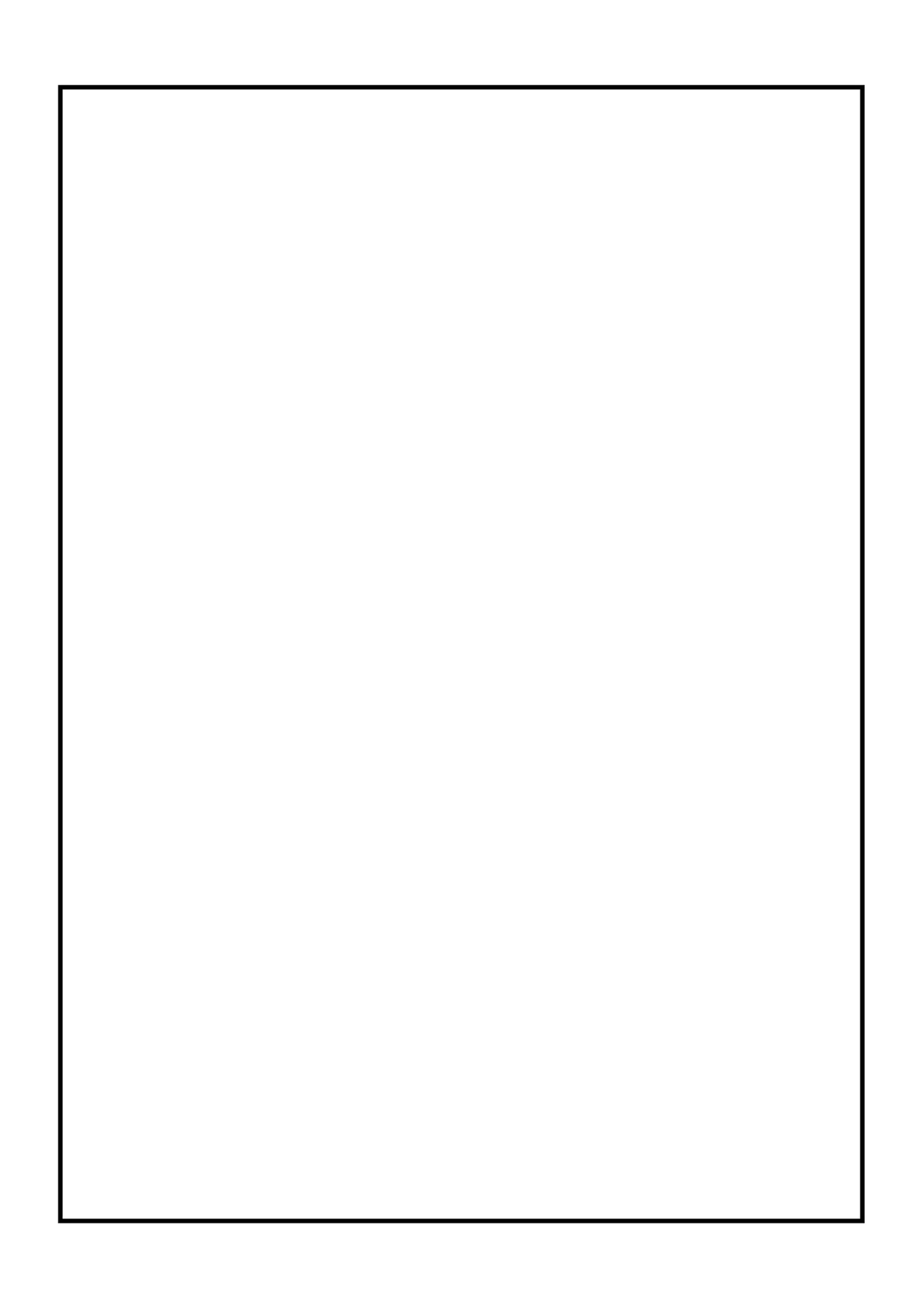 さとり様のペットになりたい Page.4