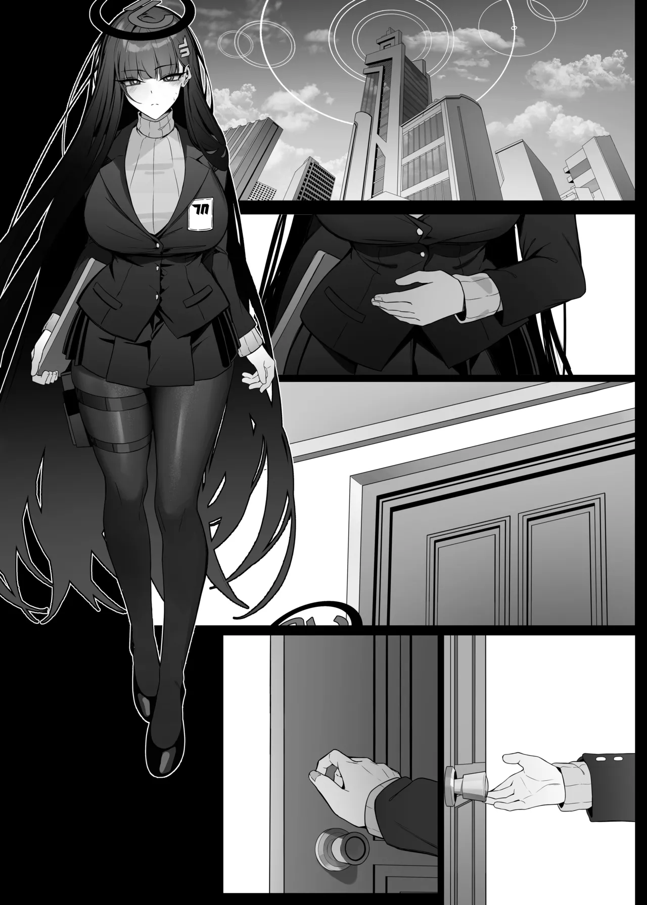 リオは嫉妬する Page.47