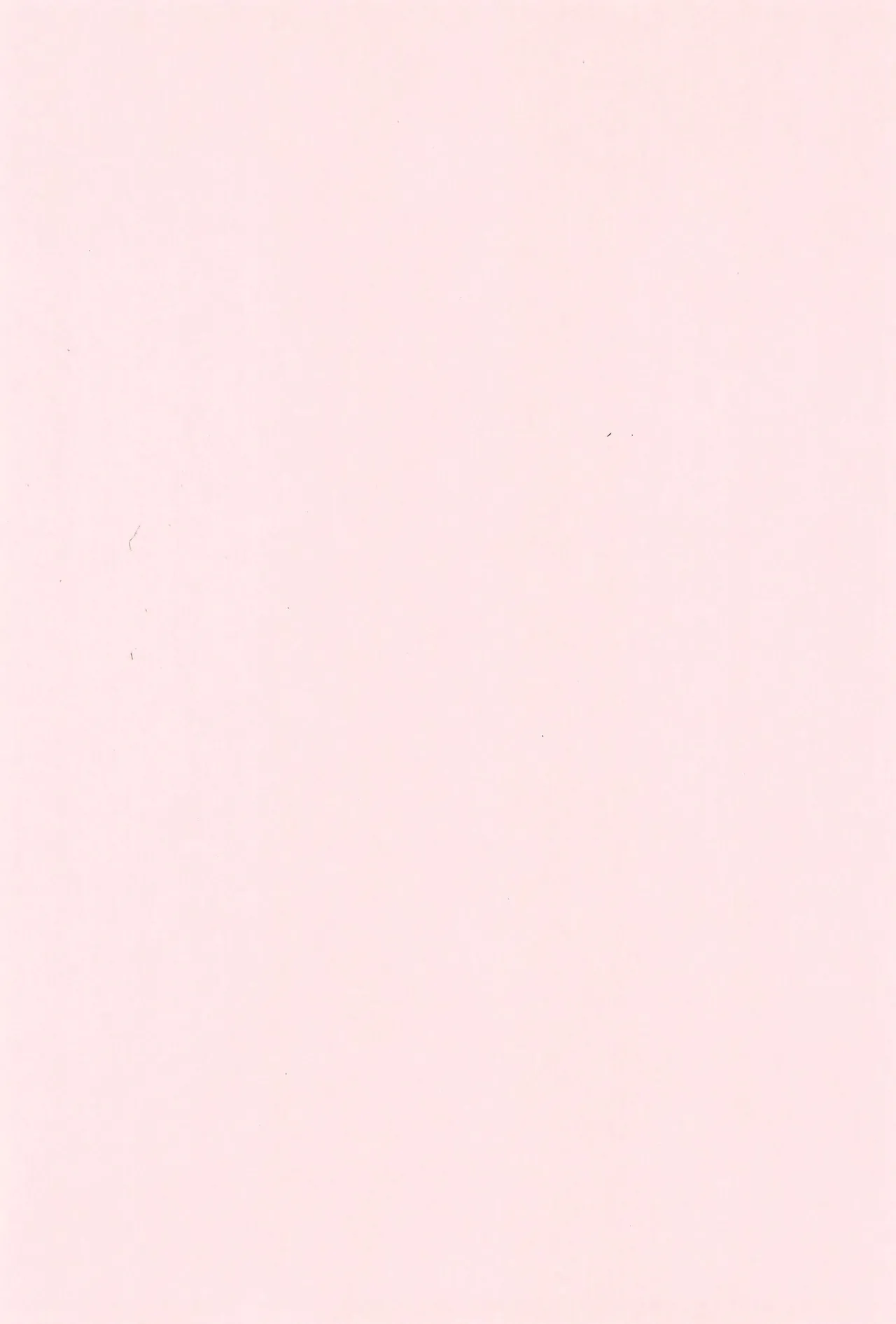 ヒミツのるふらん1 Page.4