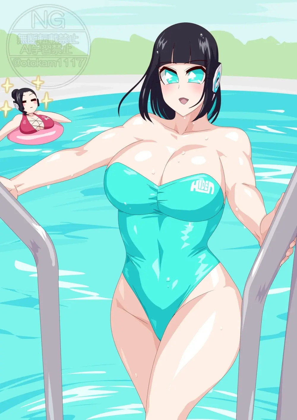 プール秘書 Page.7