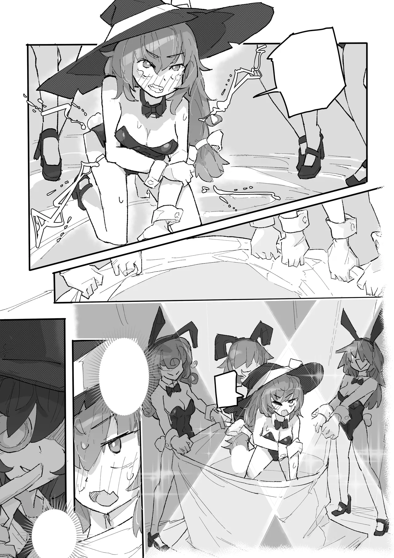 魔女とくすぐり魔術ショー Page.15