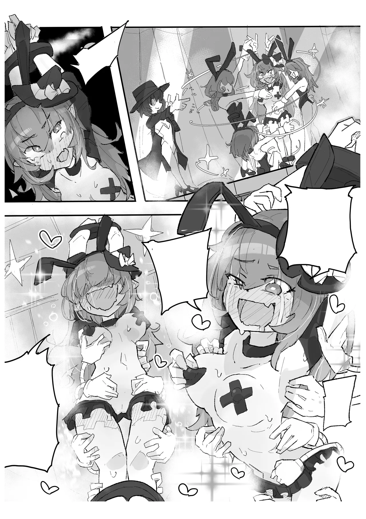 魔女とくすぐり魔術ショー Page.18