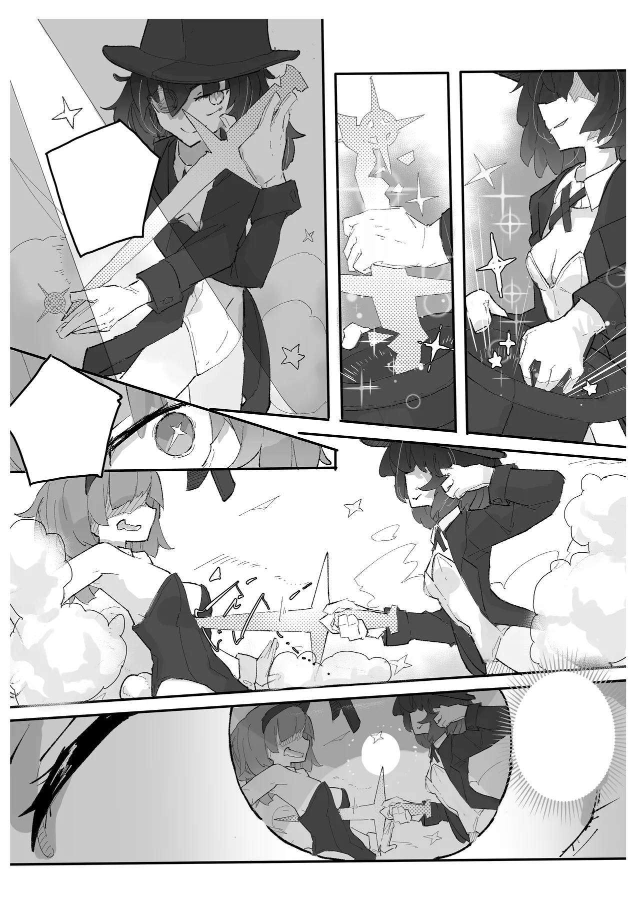 魔女とくすぐり魔術ショー Page.19