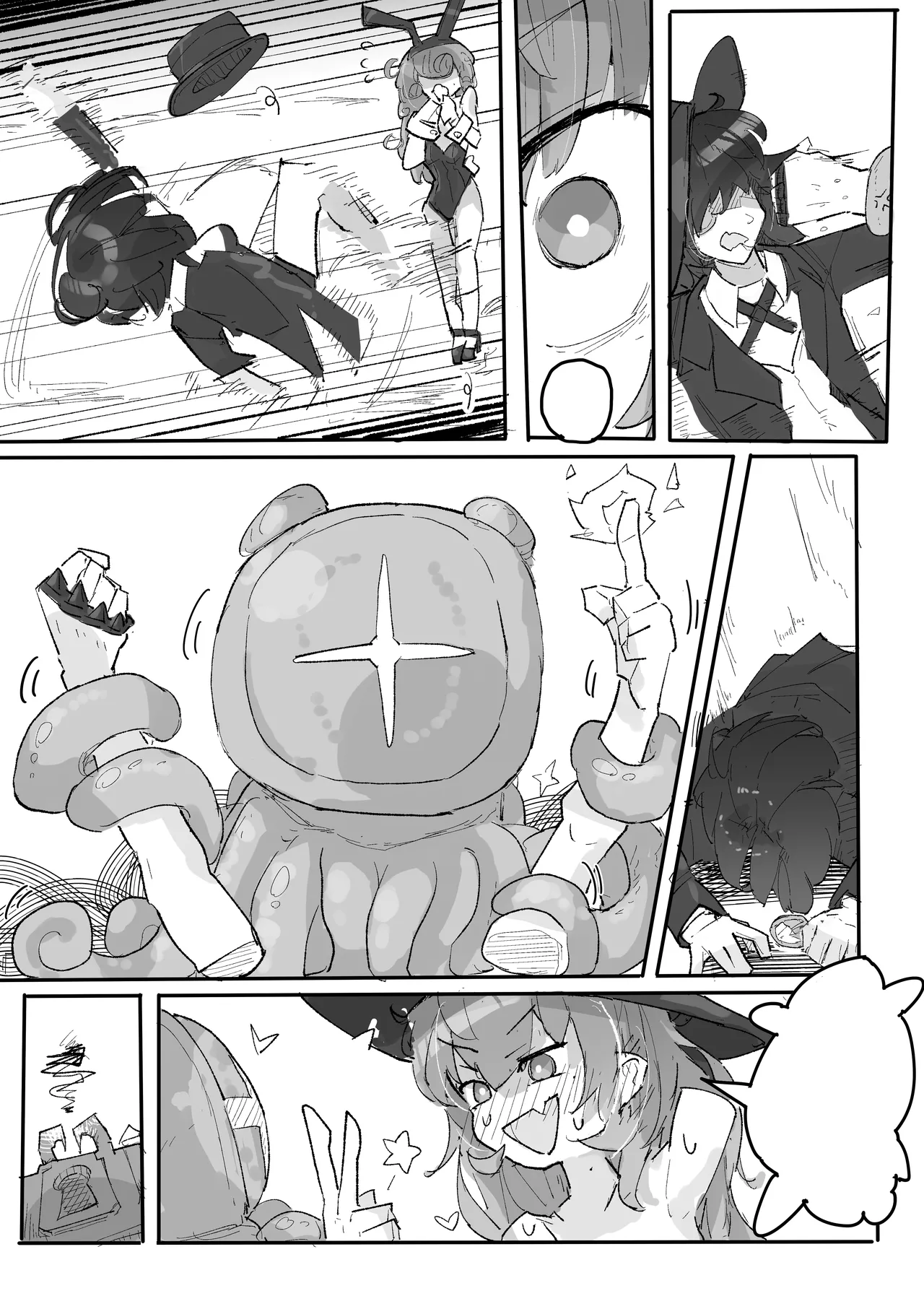 魔女とくすぐり魔術ショー Page.42