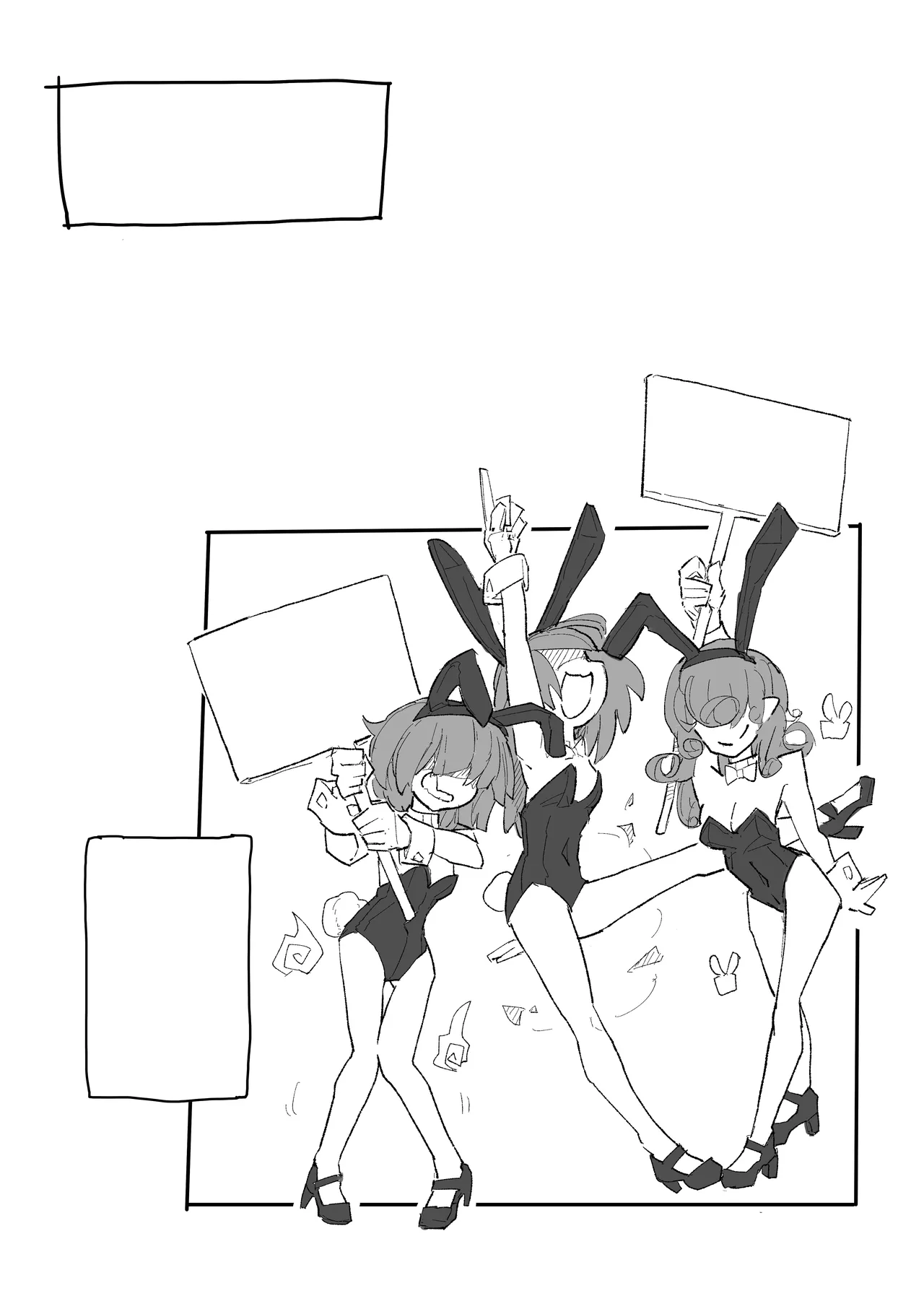 魔女とくすぐり魔術ショー Page.45